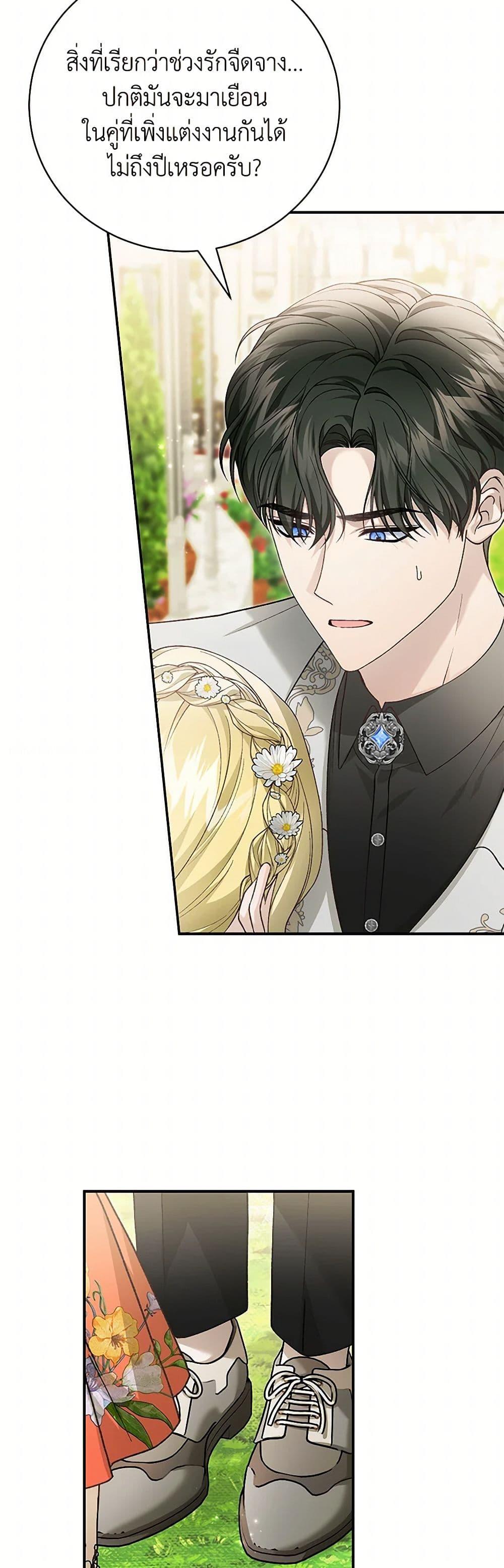 Manga-lc-com อ่านมังงะ อ่านการ์ตูน ออนไลน์ ฟรี The Mistress Runs Away ตอนที่ 1 2 3 4 5 6 7 8 9 10 11 12 13 14 ฟรี ไม่มีโฆษณา Manga-lc - อ่าน มังงะ อ่าน การ์ตูน ออนไลน์ อ่านมังงะ ฟรี