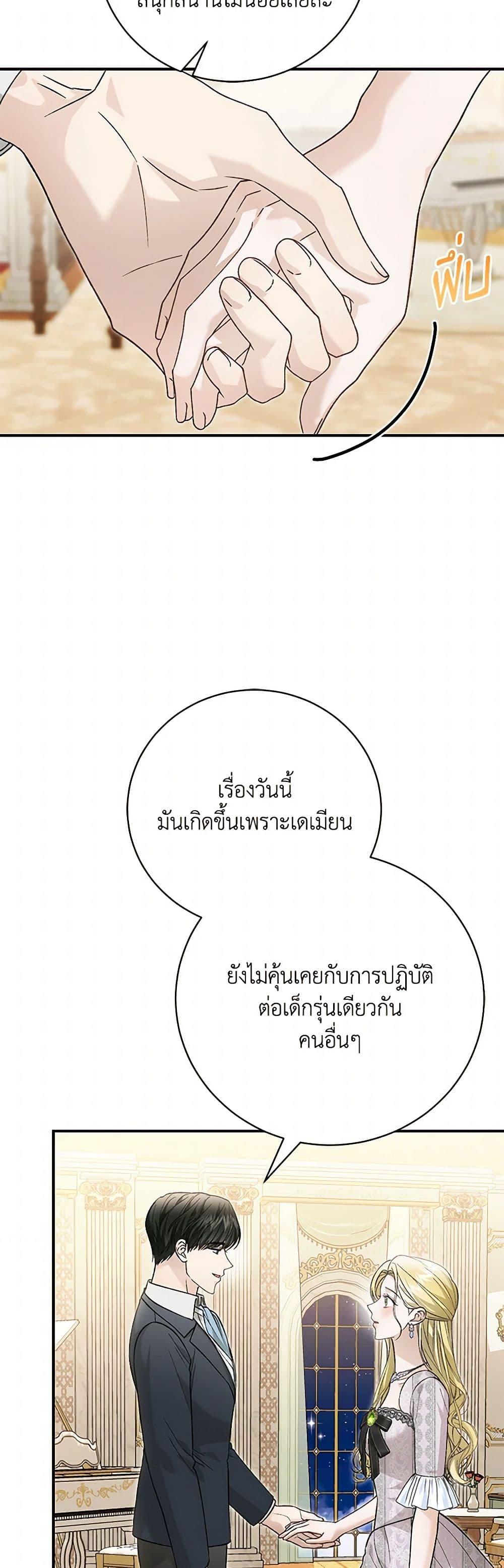 Manga-lc-com อ่านมังงะ อ่านการ์ตูน ออนไลน์ ฟรี The Mistress Runs Away ตอนที่ 1 2 3 4 5 6 7 8 9 10 11 12 13 14 ฟรี ไม่มีโฆษณา Manga-lc - อ่าน มังงะ อ่าน การ์ตูน ออนไลน์ อ่านมังงะ ฟรี