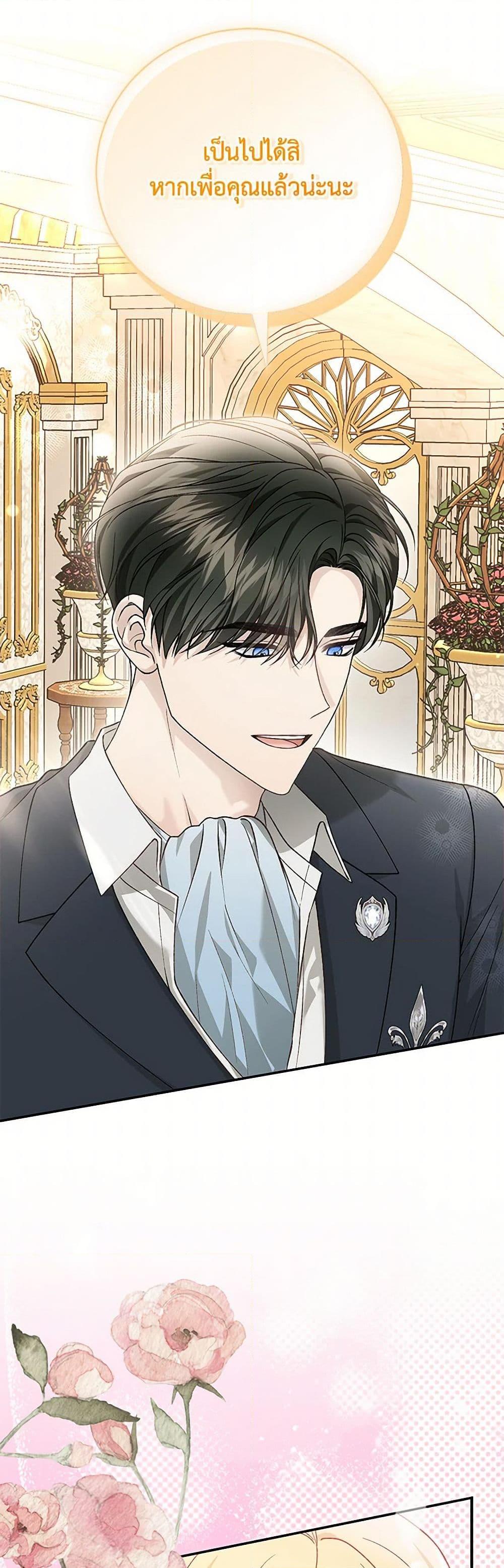 Manga-lc-com อ่านมังงะ อ่านการ์ตูน ออนไลน์ ฟรี The Mistress Runs Away ตอนที่ 1 2 3 4 5 6 7 8 9 10 11 12 13 14 ฟรี ไม่มีโฆษณา Manga-lc - อ่าน มังงะ อ่าน การ์ตูน ออนไลน์ อ่านมังงะ ฟรี