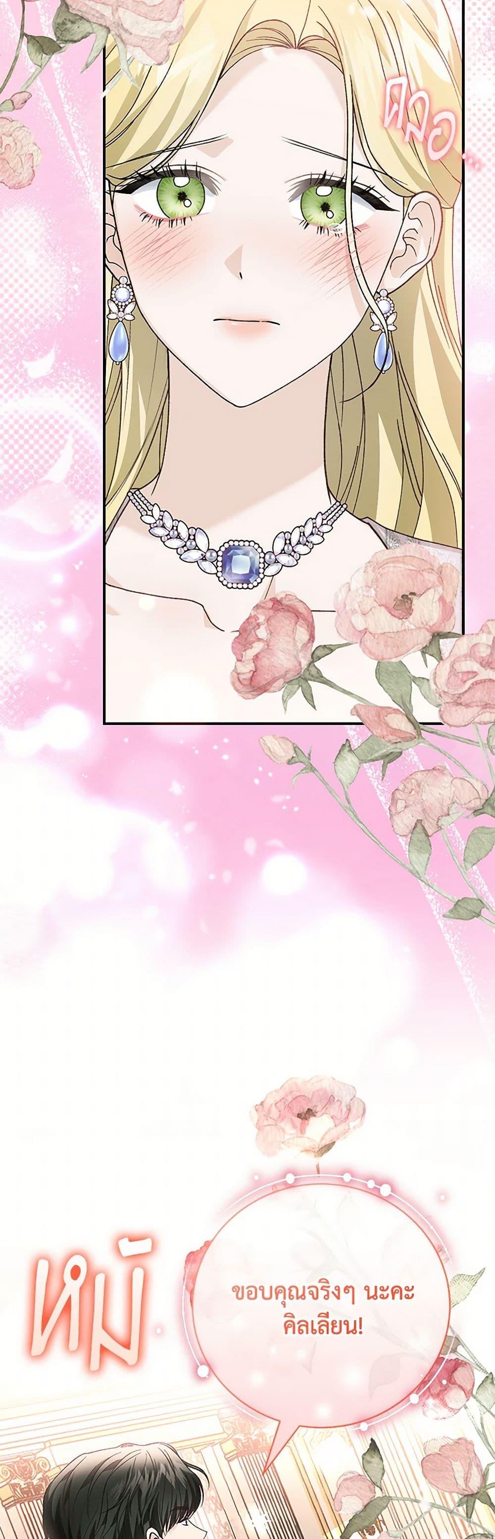 Manga-lc-com อ่านมังงะ อ่านการ์ตูน ออนไลน์ ฟรี The Mistress Runs Away ตอนที่ 1 2 3 4 5 6 7 8 9 10 11 12 13 14 ฟรี ไม่มีโฆษณา Manga-lc - อ่าน มังงะ อ่าน การ์ตูน ออนไลน์ อ่านมังงะ ฟรี