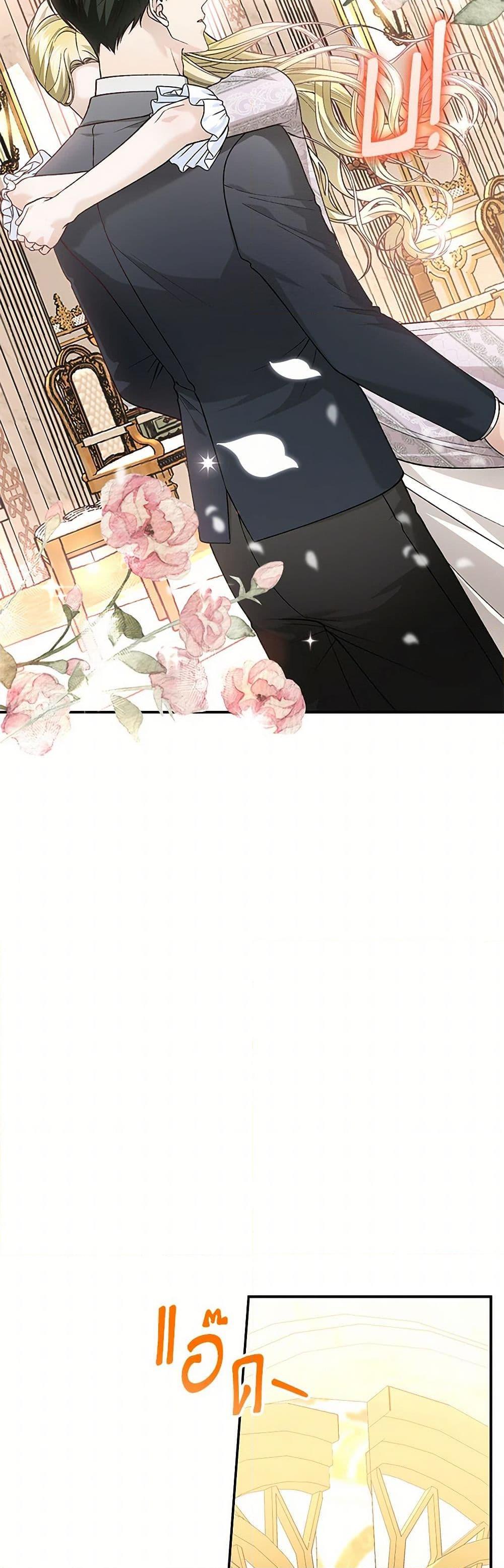 Manga-lc-com อ่านมังงะ อ่านการ์ตูน ออนไลน์ ฟรี The Mistress Runs Away ตอนที่ 1 2 3 4 5 6 7 8 9 10 11 12 13 14 ฟรี ไม่มีโฆษณา Manga-lc - อ่าน มังงะ อ่าน การ์ตูน ออนไลน์ อ่านมังงะ ฟรี