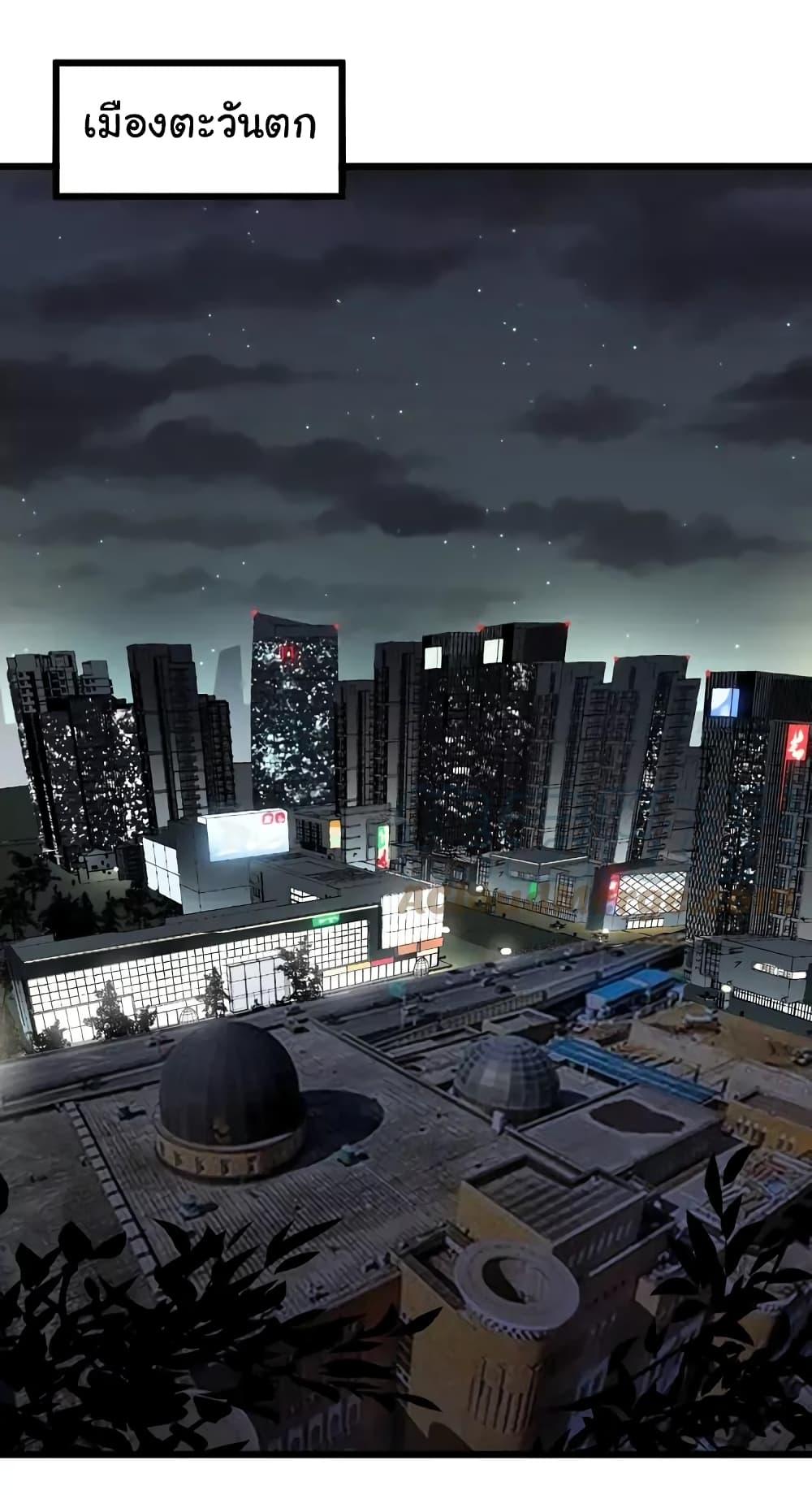 Manga-lc-com อ่านมังงะ อ่านการ์ตูน ออนไลน์ ฟรี Bad Hand Witch Doctor ตอนที่ 1 2 3 4 5 6 7 8 9 10 11 12 13 14 ฟรี ไม่มีโฆษณา Manga-lc - อ่าน มังงะ อ่าน การ์ตูน ออนไลน์ อ่านมังงะ ฟรี