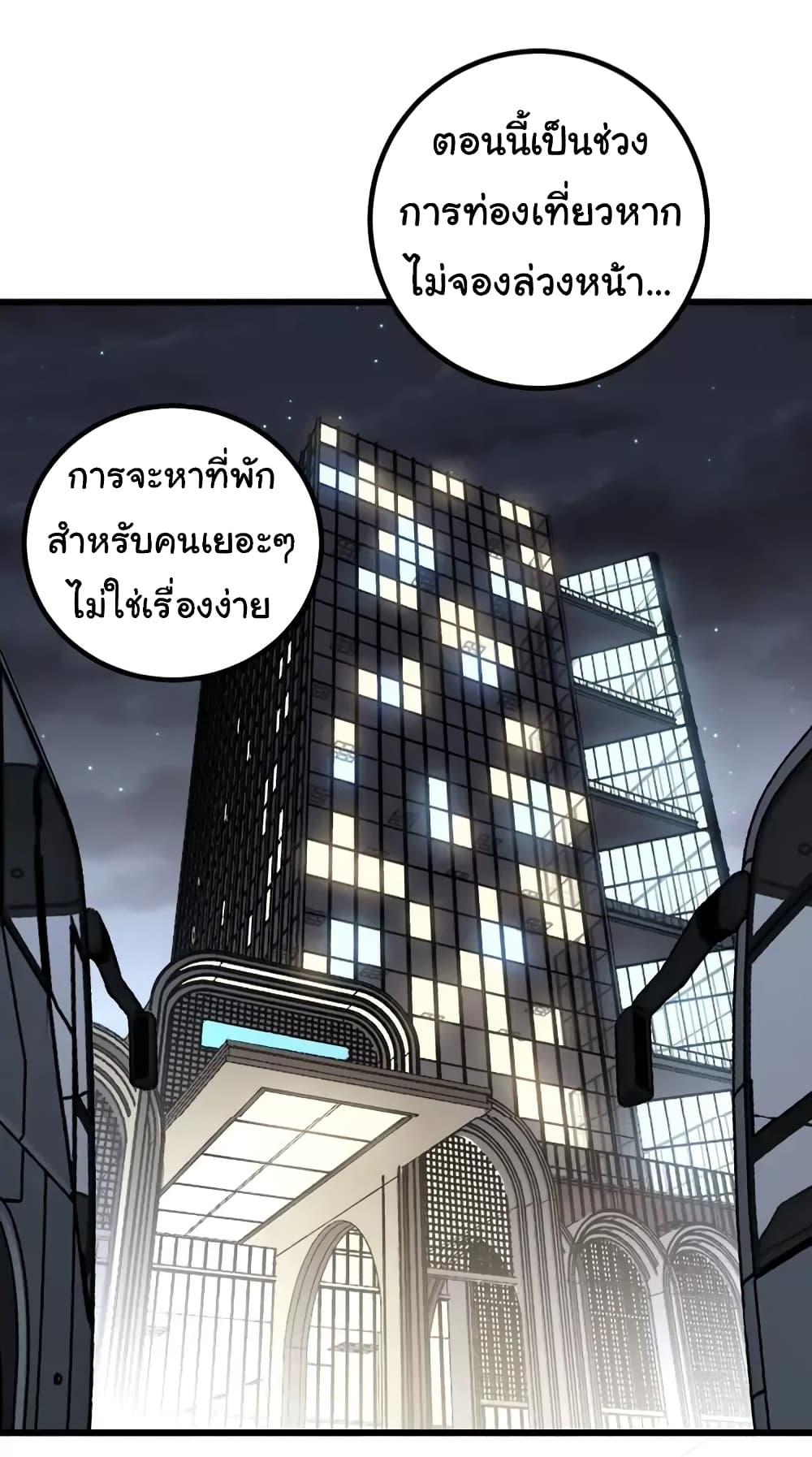 Manga-lc-com อ่านมังงะ อ่านการ์ตูน ออนไลน์ ฟรี Bad Hand Witch Doctor ตอนที่ 1 2 3 4 5 6 7 8 9 10 11 12 13 14 ฟรี ไม่มีโฆษณา Manga-lc - อ่าน มังงะ อ่าน การ์ตูน ออนไลน์ อ่านมังงะ ฟรี
