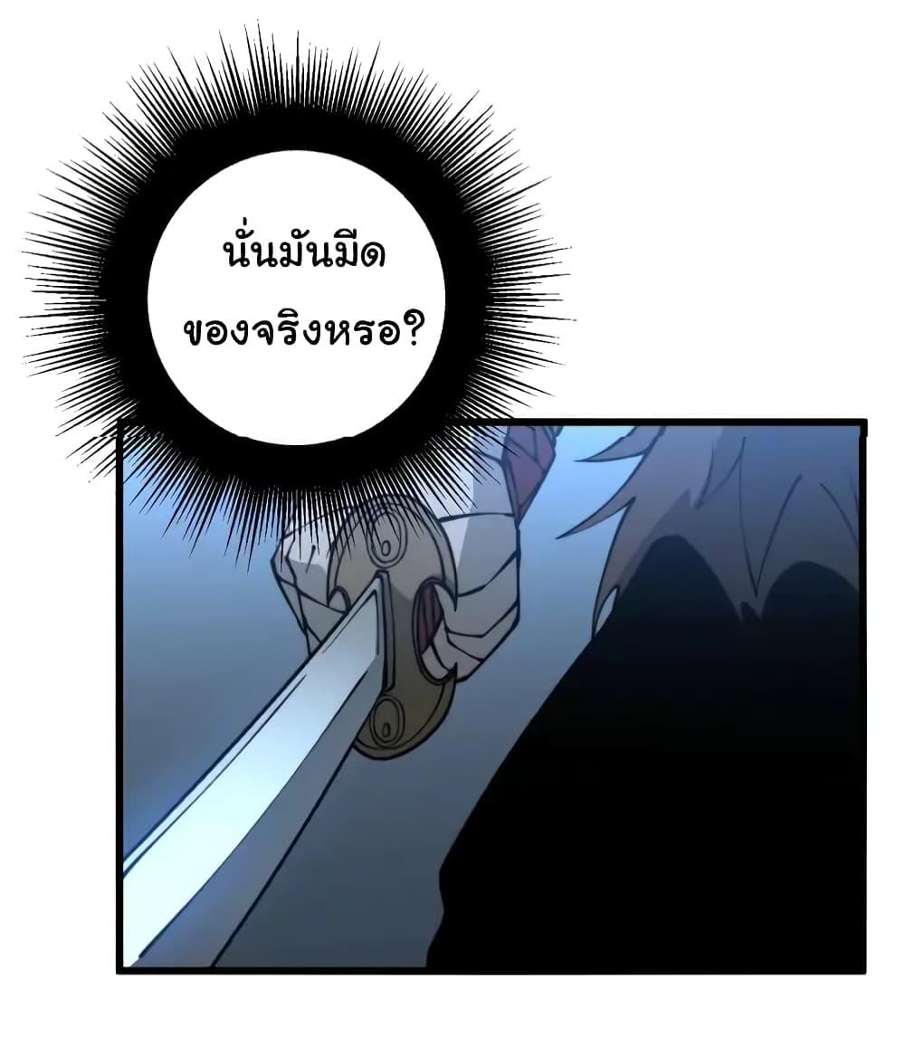 Manga-lc-com อ่านมังงะ อ่านการ์ตูน ออนไลน์ ฟรี Bad Hand Witch Doctor ตอนที่ 1 2 3 4 5 6 7 8 9 10 11 12 13 14 ฟรี ไม่มีโฆษณา Manga-lc - อ่าน มังงะ อ่าน การ์ตูน ออนไลน์ อ่านมังงะ ฟรี