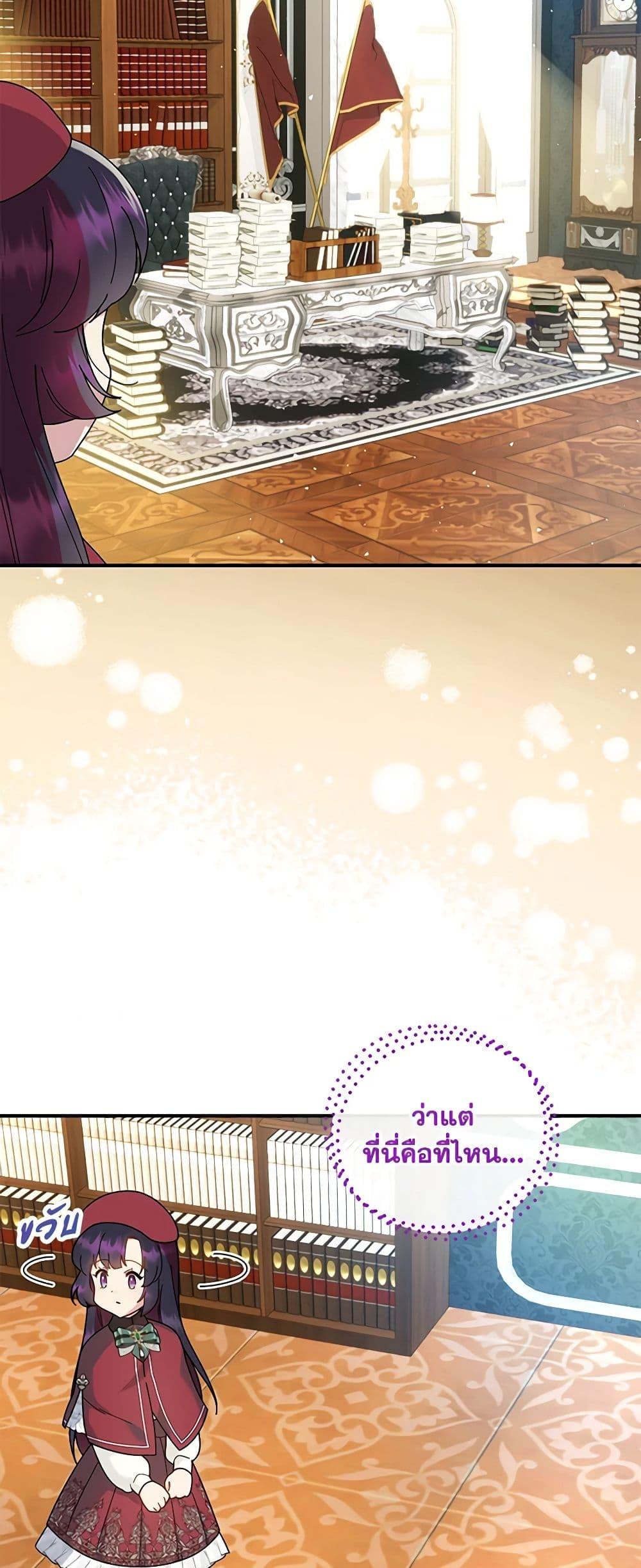 Manga-lc-com อ่านมังงะ อ่านการ์ตูน ออนไลน์ ฟรี Golden Light Gratia, The Child Loved By God ตอนที่ 1 2 3 4 5 6 7 8 9 10 11 12 13 14 ฟรี ไม่มีโฆษณา Manga-lc - อ่าน มังงะ อ่าน การ์ตูน ออนไลน์ อ่านมังงะ ฟรี