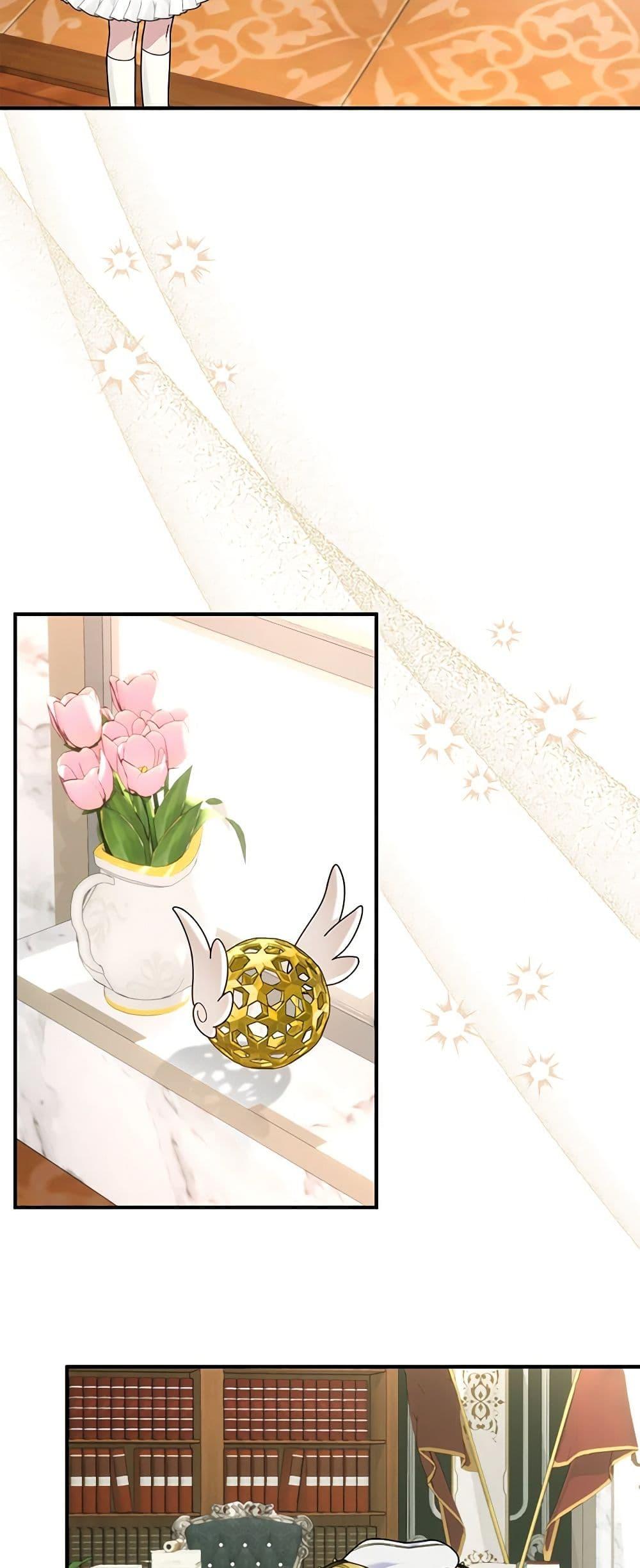 Manga-lc-com อ่านมังงะ อ่านการ์ตูน ออนไลน์ ฟรี Golden Light Gratia, The Child Loved By God ตอนที่ 1 2 3 4 5 6 7 8 9 10 11 12 13 14 ฟรี ไม่มีโฆษณา Manga-lc - อ่าน มังงะ อ่าน การ์ตูน ออนไลน์ อ่านมังงะ ฟรี