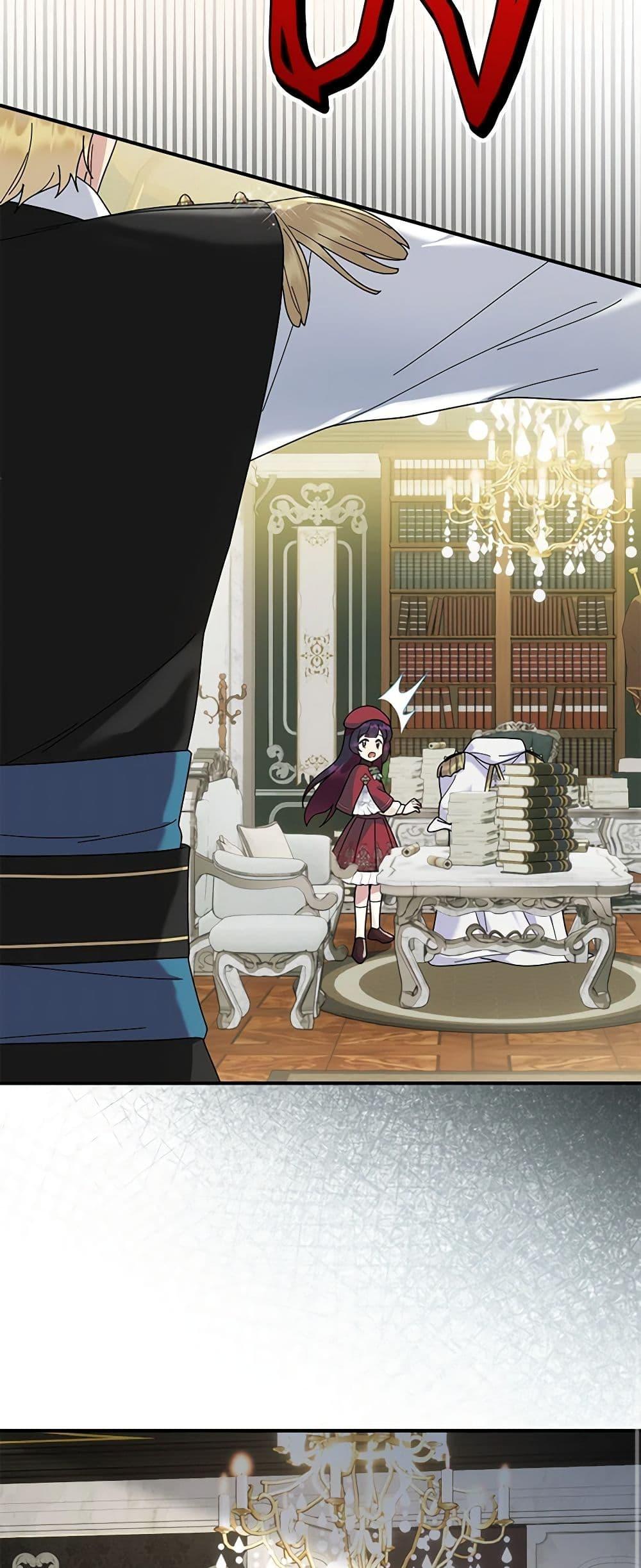 Manga-lc-com อ่านมังงะ อ่านการ์ตูน ออนไลน์ ฟรี Golden Light Gratia, The Child Loved By God ตอนที่ 1 2 3 4 5 6 7 8 9 10 11 12 13 14 ฟรี ไม่มีโฆษณา Manga-lc - อ่าน มังงะ อ่าน การ์ตูน ออนไลน์ อ่านมังงะ ฟรี