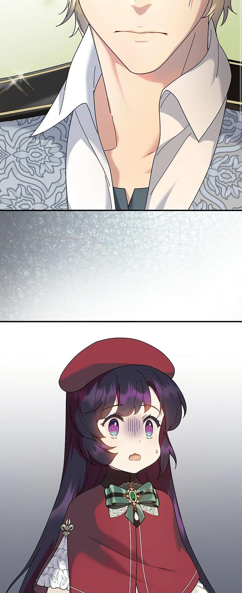 Manga-lc-com อ่านมังงะ อ่านการ์ตูน ออนไลน์ ฟรี Golden Light Gratia, The Child Loved By God ตอนที่ 1 2 3 4 5 6 7 8 9 10 11 12 13 14 ฟรี ไม่มีโฆษณา Manga-lc - อ่าน มังงะ อ่าน การ์ตูน ออนไลน์ อ่านมังงะ ฟรี