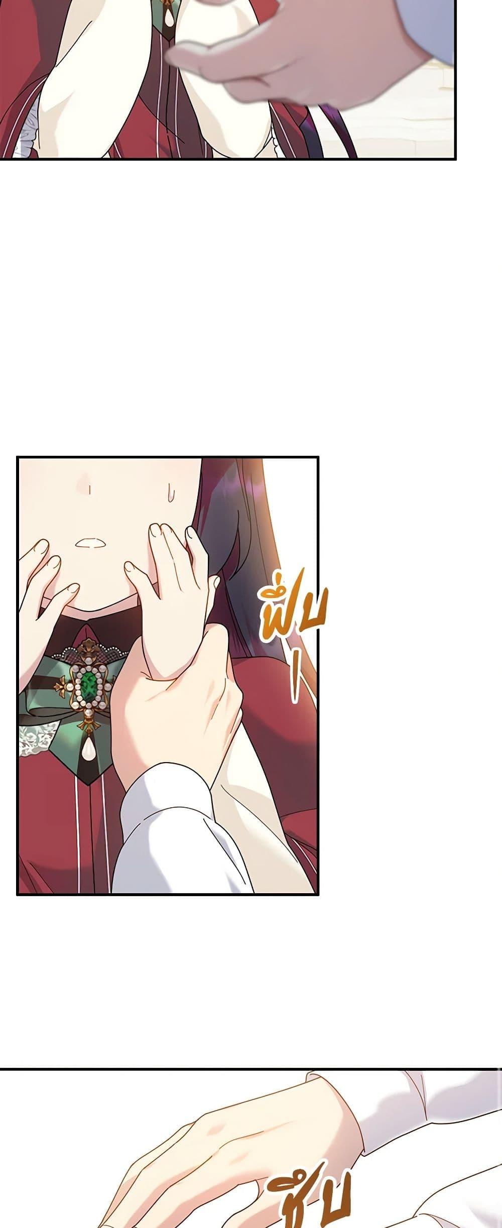 Manga-lc-com อ่านมังงะ อ่านการ์ตูน ออนไลน์ ฟรี Golden Light Gratia, The Child Loved By God ตอนที่ 1 2 3 4 5 6 7 8 9 10 11 12 13 14 ฟรี ไม่มีโฆษณา Manga-lc - อ่าน มังงะ อ่าน การ์ตูน ออนไลน์ อ่านมังงะ ฟรี