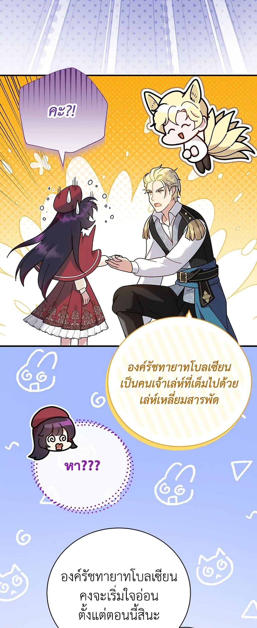 Manga-lc-com อ่านมังงะ อ่านการ์ตูน ออนไลน์ ฟรี Golden Light Gratia, The Child Loved By God ตอนที่ 1 2 3 4 5 6 7 8 9 10 11 12 13 14 ฟรี ไม่มีโฆษณา Manga-lc - อ่าน มังงะ อ่าน การ์ตูน ออนไลน์ อ่านมังงะ ฟรี
