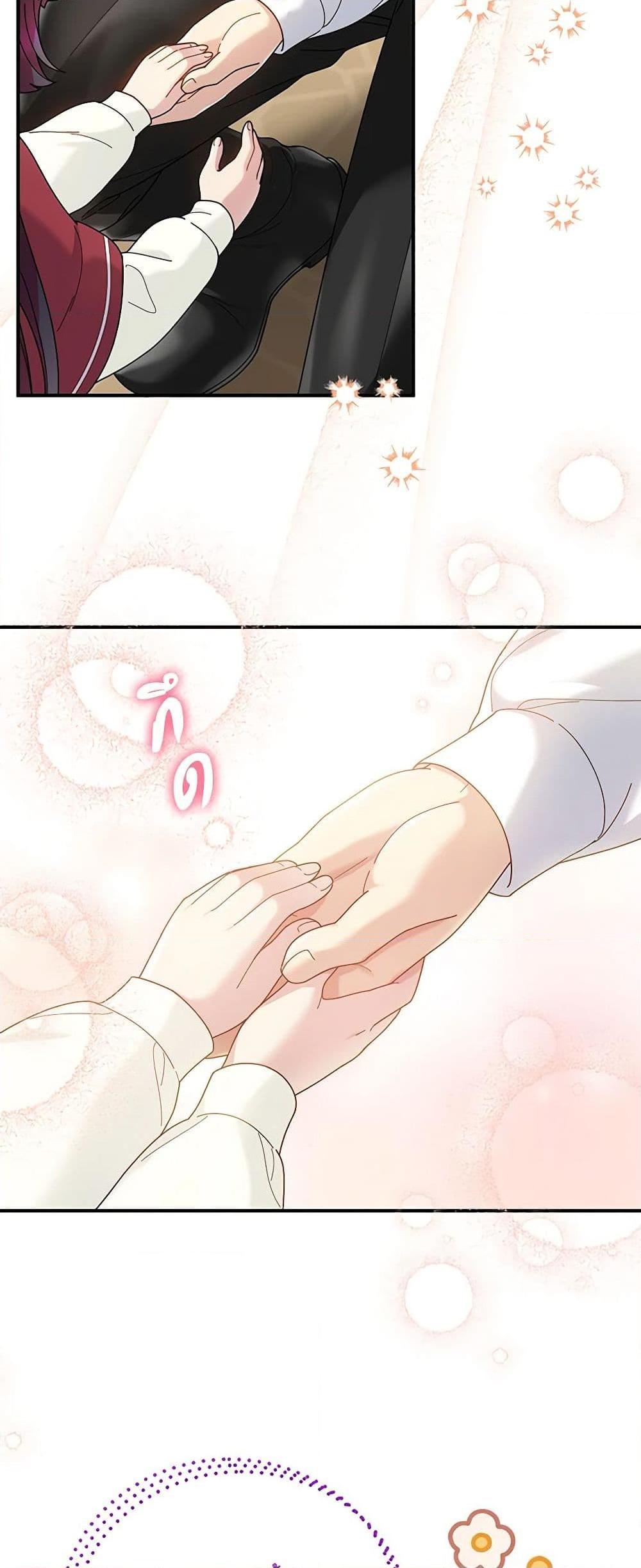 Manga-lc-com อ่านมังงะ อ่านการ์ตูน ออนไลน์ ฟรี Golden Light Gratia, The Child Loved By God ตอนที่ 1 2 3 4 5 6 7 8 9 10 11 12 13 14 ฟรี ไม่มีโฆษณา Manga-lc - อ่าน มังงะ อ่าน การ์ตูน ออนไลน์ อ่านมังงะ ฟรี