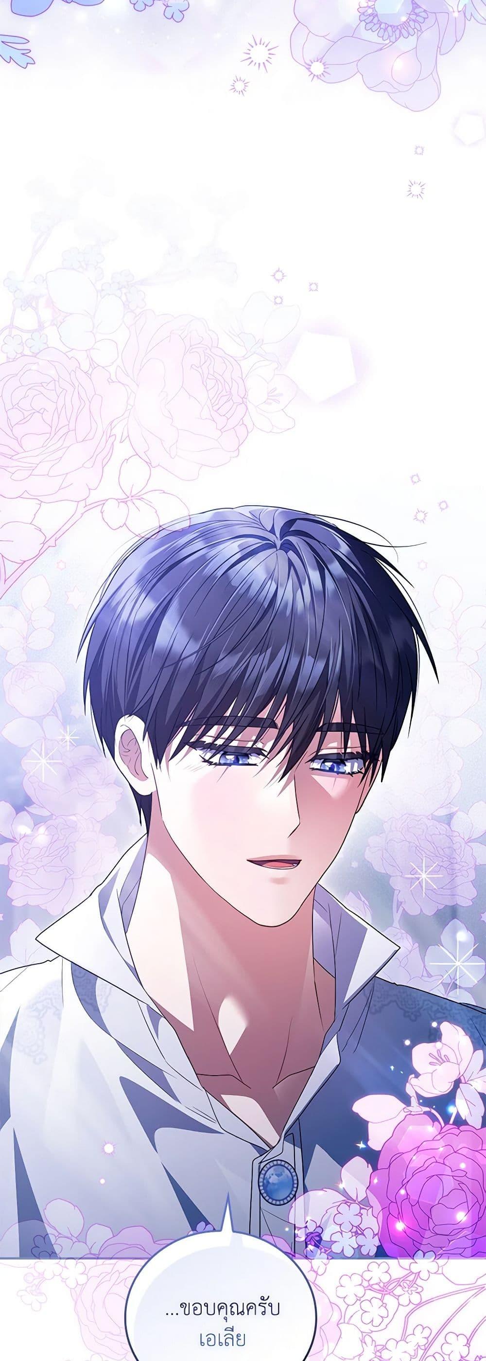 Manga-lc-com อ่านมังงะ อ่านการ์ตูน ออนไลน์ ฟรี I Became the Young Villain’s Sister-in-Law ตอนที่ 1 2 3 4 5 6 7 8 9 10 11 12 13 14 ฟรี ไม่มีโฆษณา Manga-lc - อ่าน มังงะ อ่าน การ์ตูน ออนไลน์ อ่านมังงะ ฟรี