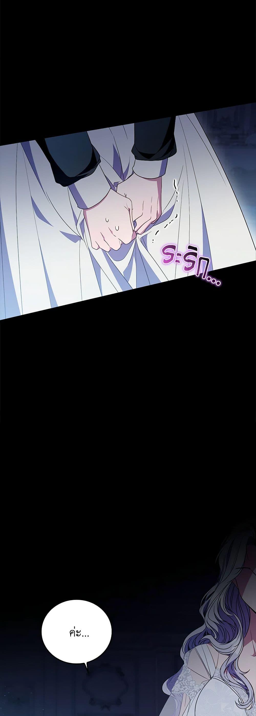 Manga-lc-com อ่านมังงะ อ่านการ์ตูน ออนไลน์ ฟรี I Became the Young Villain’s Sister-in-Law ตอนที่ 1 2 3 4 5 6 7 8 9 10 11 12 13 14 ฟรี ไม่มีโฆษณา Manga-lc - อ่าน มังงะ อ่าน การ์ตูน ออนไลน์ อ่านมังงะ ฟรี