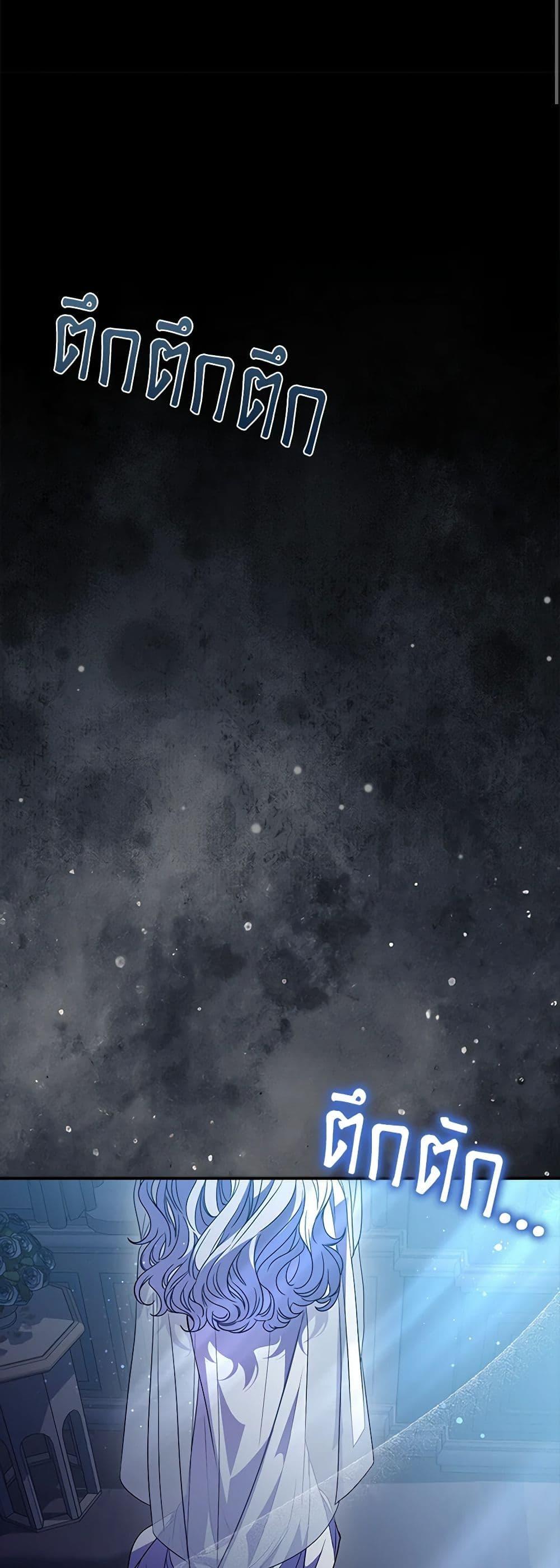 Manga-lc-com อ่านมังงะ อ่านการ์ตูน ออนไลน์ ฟรี I Became the Young Villain’s Sister-in-Law ตอนที่ 1 2 3 4 5 6 7 8 9 10 11 12 13 14 ฟรี ไม่มีโฆษณา Manga-lc - อ่าน มังงะ อ่าน การ์ตูน ออนไลน์ อ่านมังงะ ฟรี