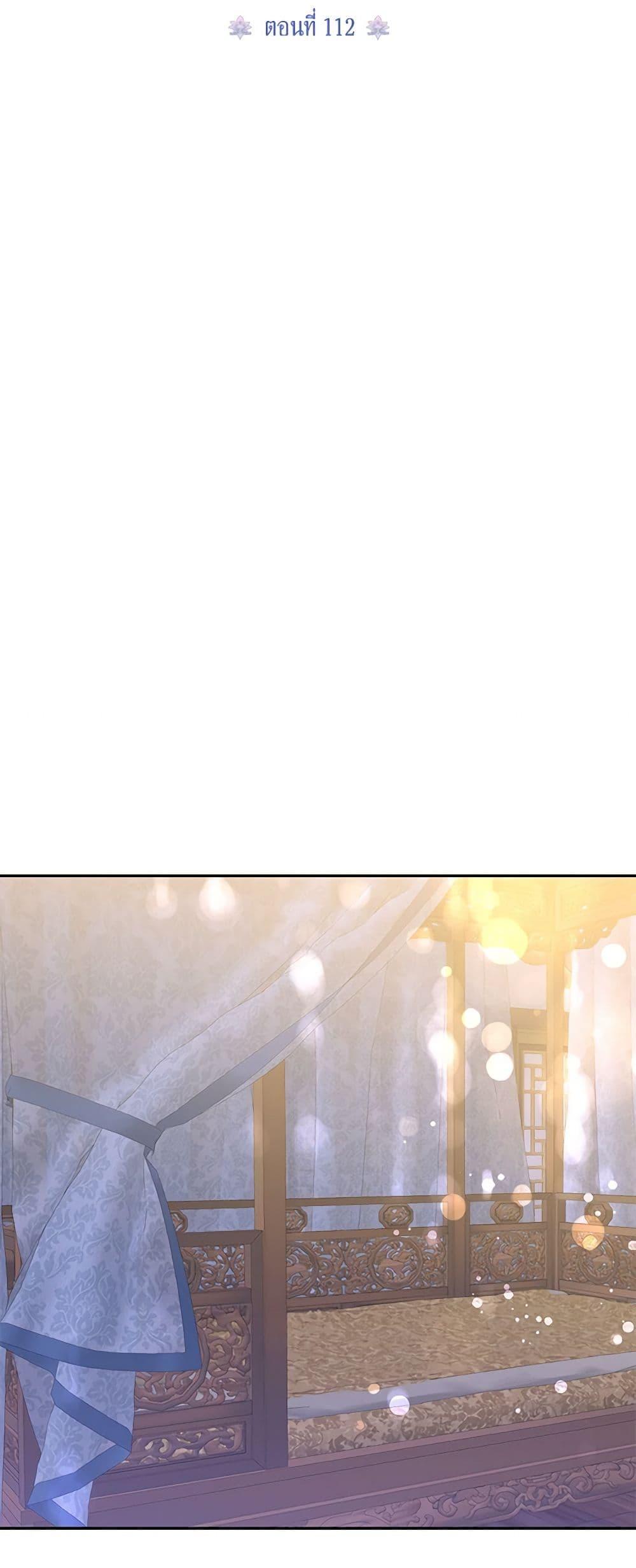 Manga-lc-com อ่านมังงะ อ่านการ์ตูน ออนไลน์ ฟรี Precious Daughter of the Greatest Martial Arts Villain ตอนที่ 1 2 3 4 5 6 7 8 9 10 11 12 13 14 ฟรี ไม่มีโฆษณา Manga-lc - อ่าน มังงะ อ่าน การ์ตูน ออนไลน์ อ่านมังงะ ฟรี