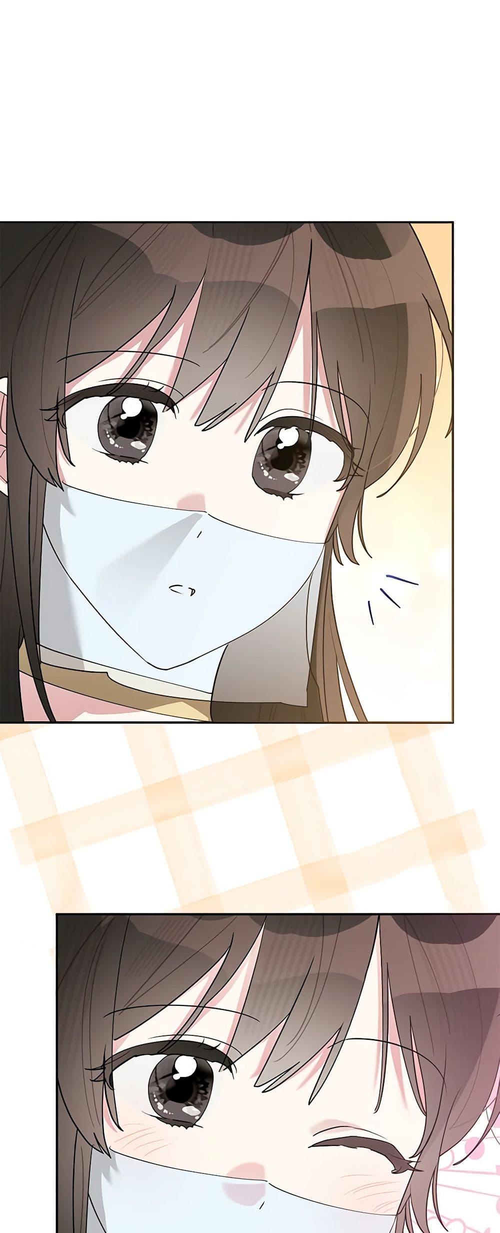 Manga-lc-com อ่านมังงะ อ่านการ์ตูน ออนไลน์ ฟรี Precious Daughter of the Greatest Martial Arts Villain ตอนที่ 1 2 3 4 5 6 7 8 9 10 11 12 13 14 ฟรี ไม่มีโฆษณา Manga-lc - อ่าน มังงะ อ่าน การ์ตูน ออนไลน์ อ่านมังงะ ฟรี