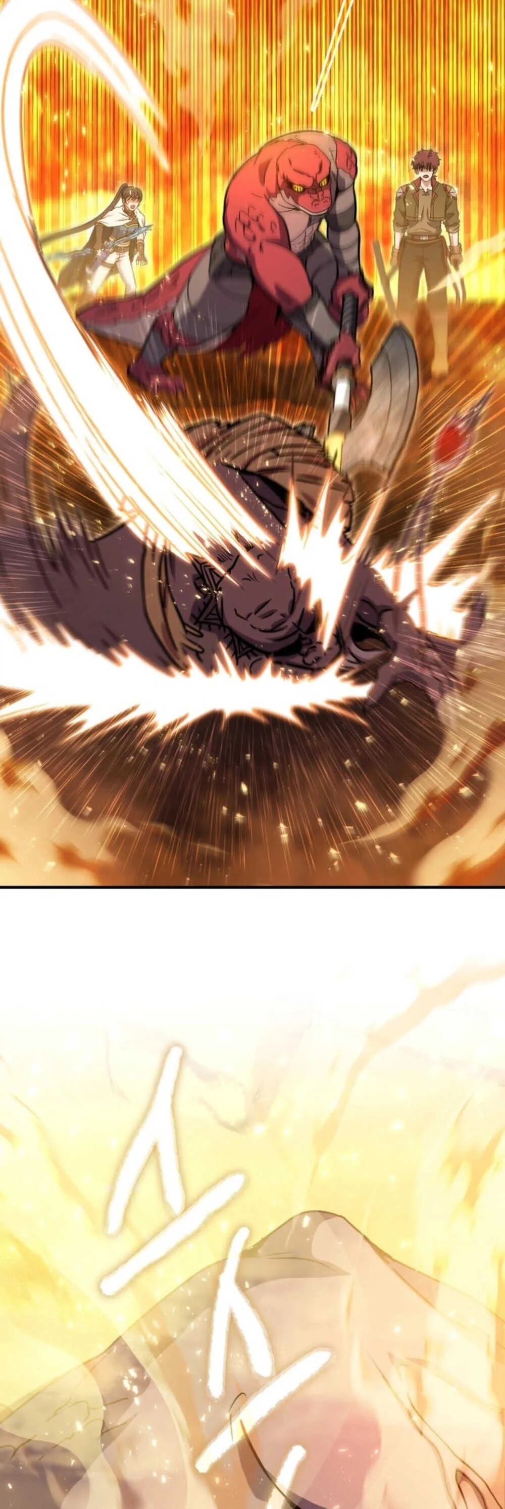 Legendary Blacksmith_s Vengeance ตอนที่ ตอนที่ 41 รูปที่ 15