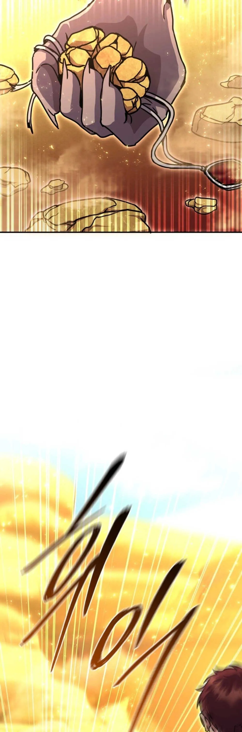 Legendary Blacksmith_s Vengeance ตอนที่ ตอนที่ 41 รูปที่ 27