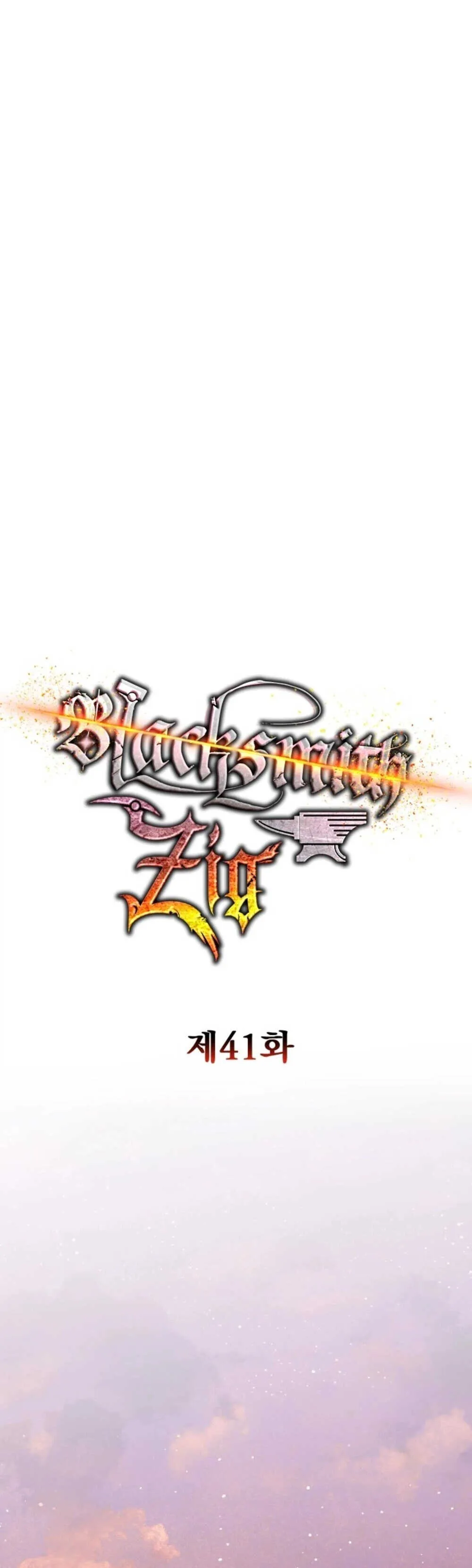 Legendary Blacksmith_s Vengeance ตอนที่ ตอนที่ 41 รูปที่ 33