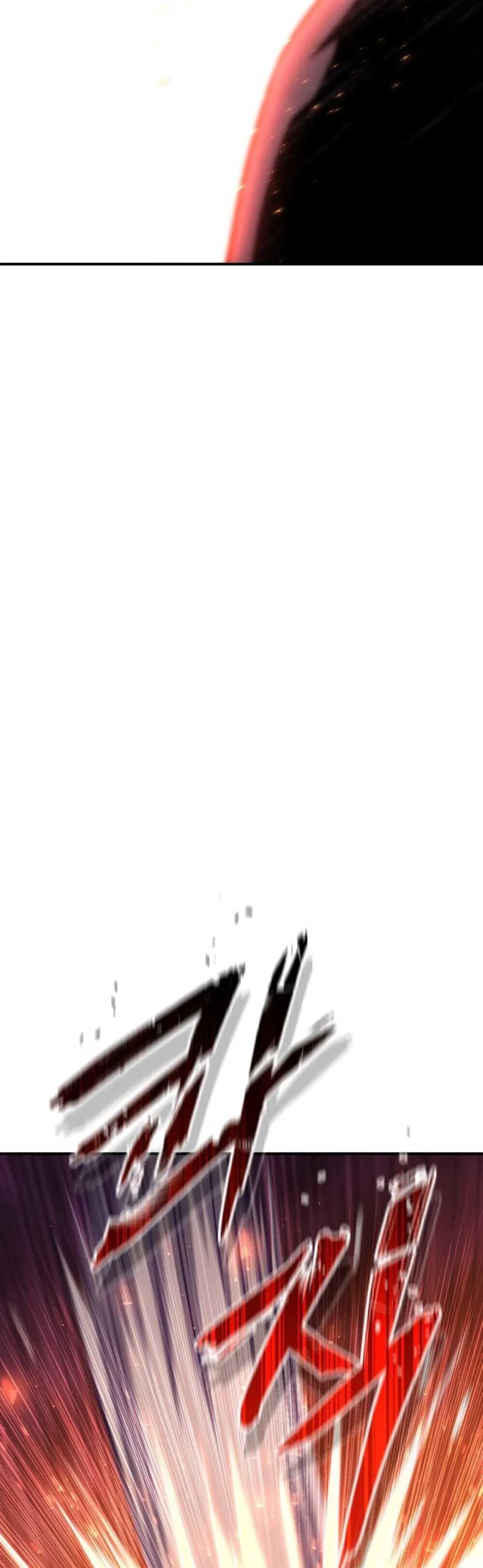 Legendary Blacksmith_s Vengeance ตอนที่ ตอนที่ 41 รูปที่ 4