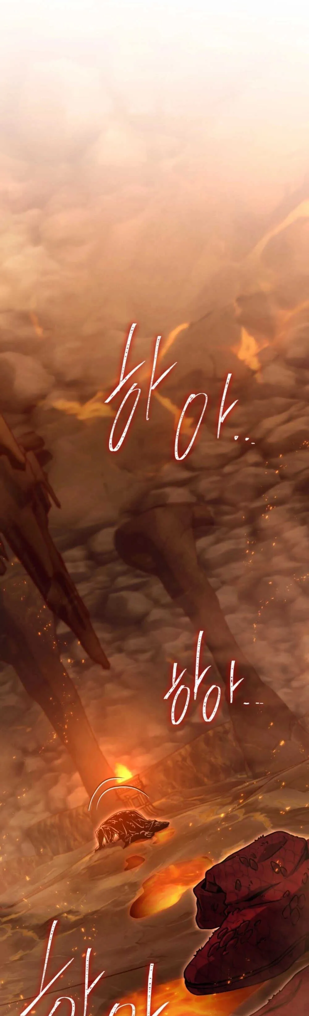 Legendary Blacksmith_s Vengeance ตอนที่ ตอนที่ 41 รูปที่ 46