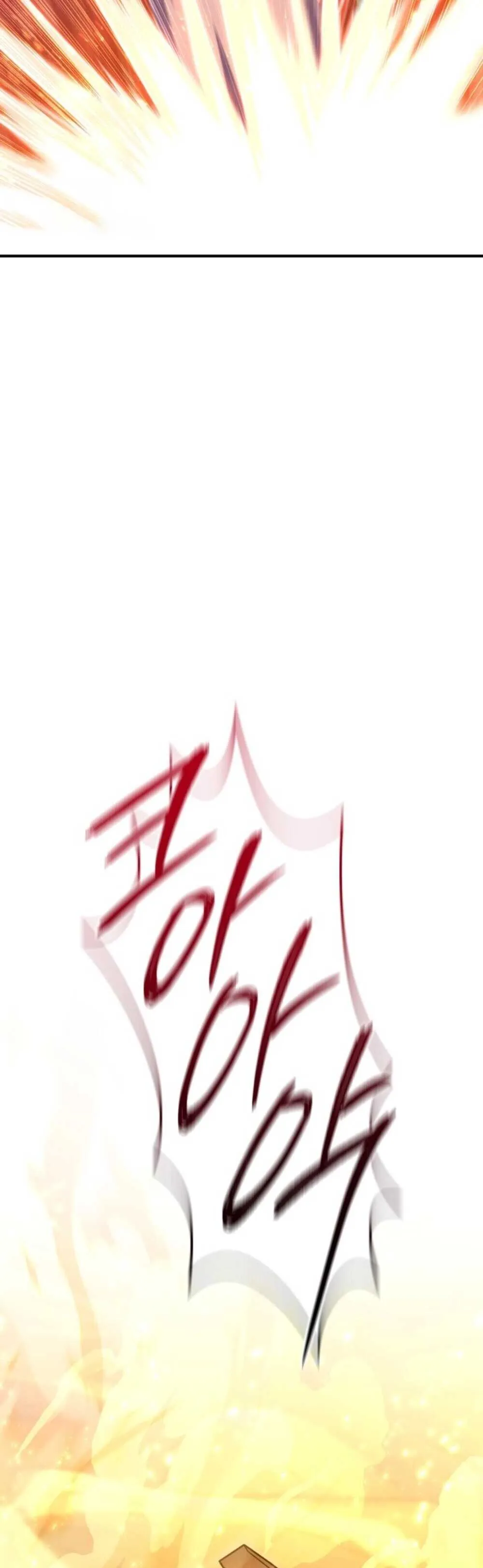 Legendary Blacksmith_s Vengeance ตอนที่ ตอนที่ 41 รูปที่ 5