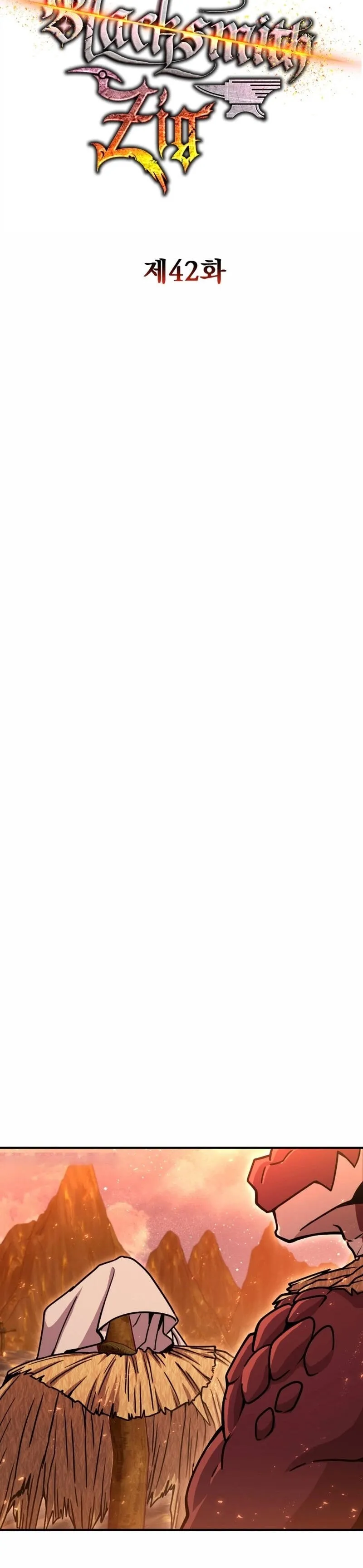 Legendary Blacksmith_s Vengeance ตอนที่ ตอนที่ 42 รูปที่ 20