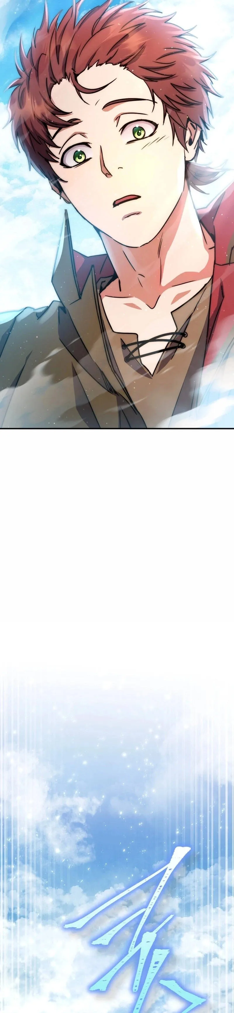 Legendary Blacksmith_s Vengeance ตอนที่ ตอนที่ 42 รูปที่ 41