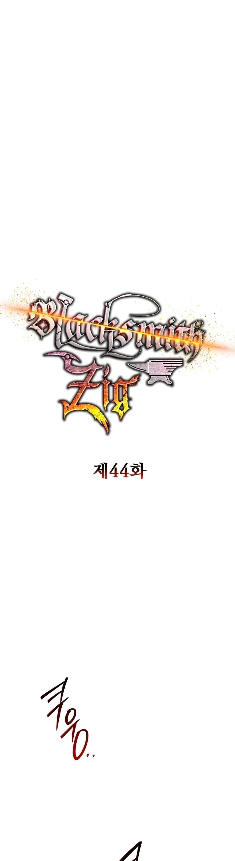 Legendary Blacksmith_s Vengeance ตอนที่ ตอนที่ 44 รูปที่ 10