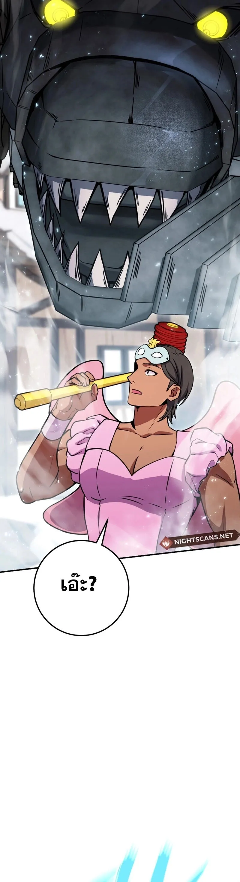 Legendary Blacksmith_s Vengeance ตอนที่ ตอนที่ 44 รูปที่ 14