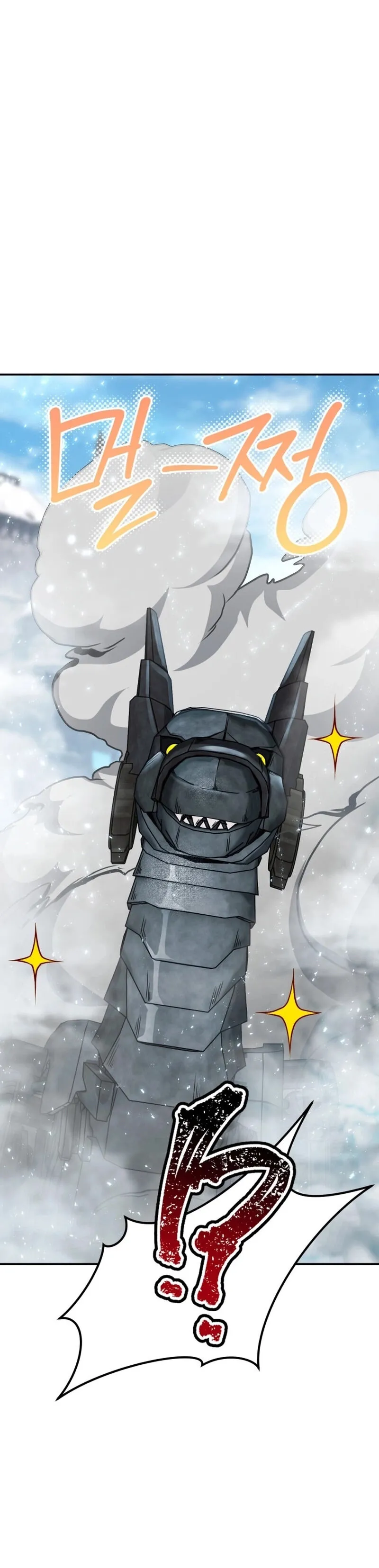 Legendary Blacksmith_s Vengeance ตอนที่ ตอนที่ 44 รูปที่ 21