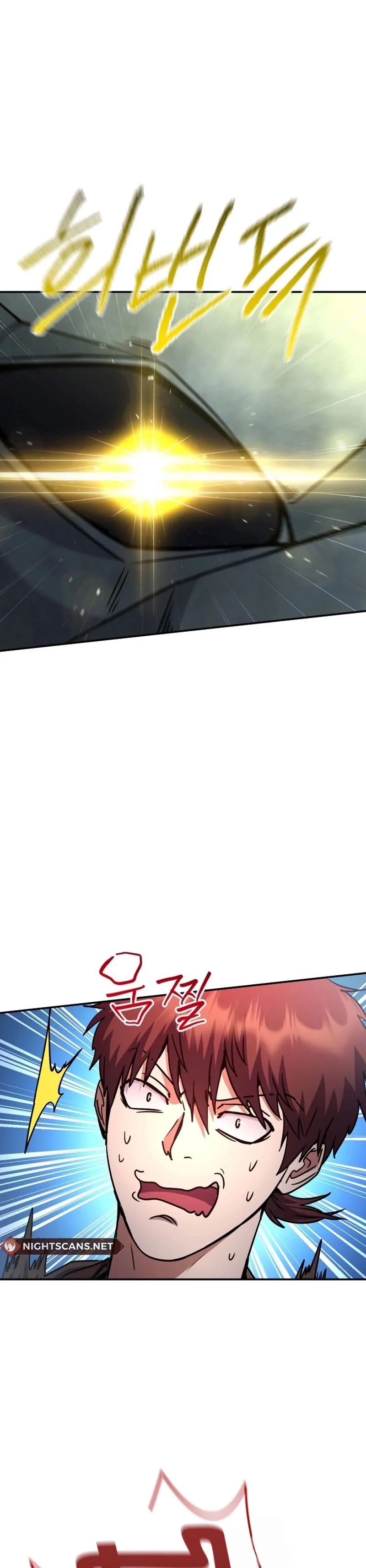 Legendary Blacksmith_s Vengeance ตอนที่ ตอนที่ 44 รูปที่ 22