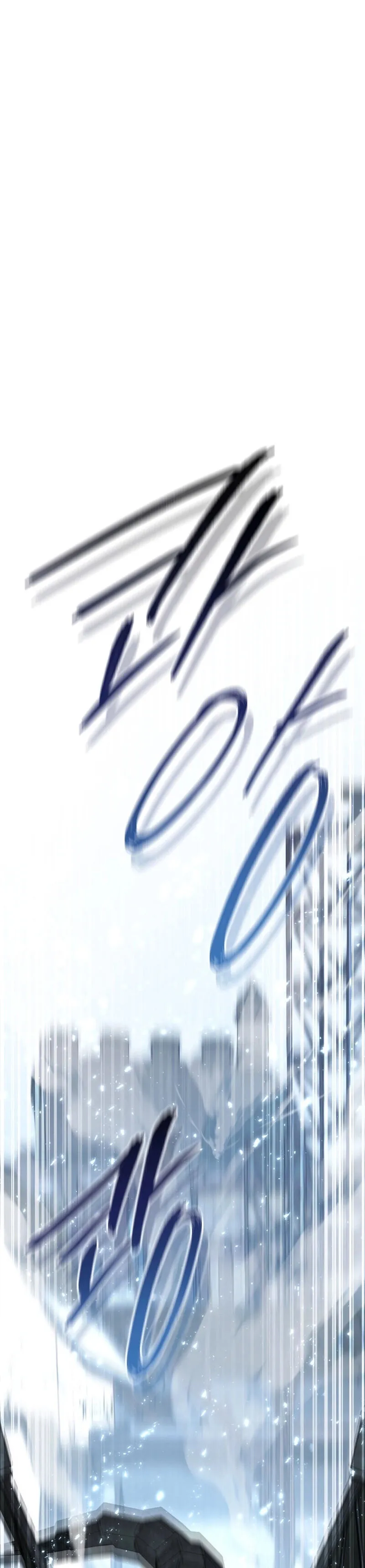 Legendary Blacksmith_s Vengeance ตอนที่ ตอนที่ 44 รูปที่ 24