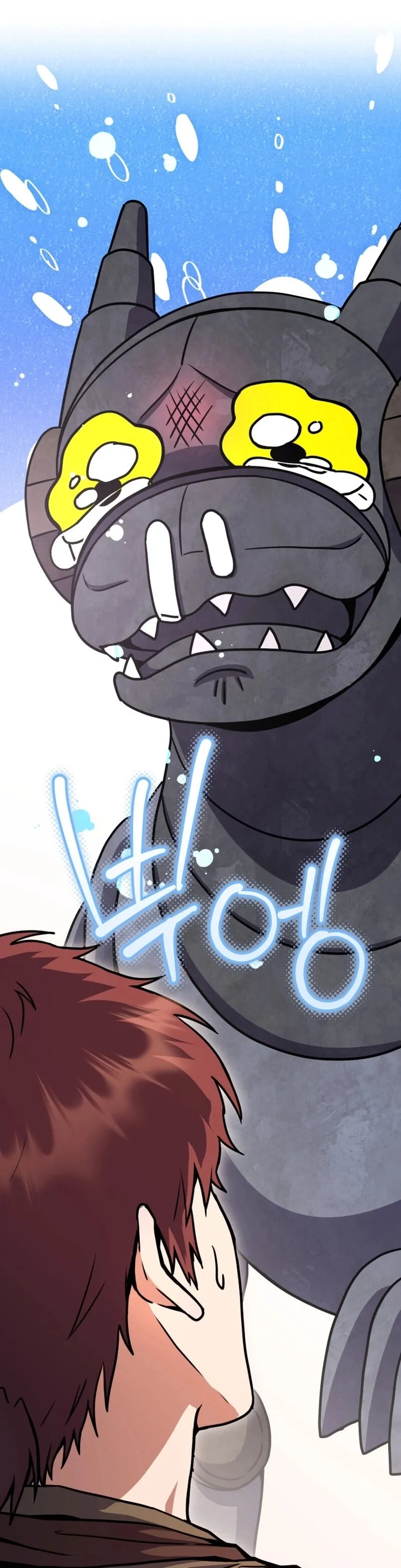 Legendary Blacksmith_s Vengeance ตอนที่ ตอนที่ 44 รูปที่ 41