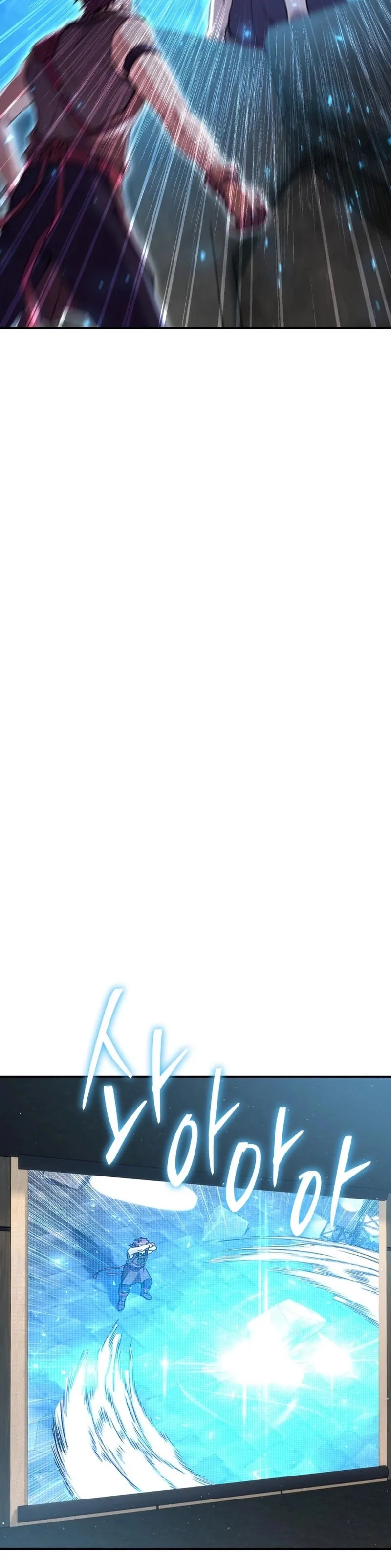 Legendary Blacksmith_s Vengeance ตอนที่ ตอนที่ 44 รูปที่ 51