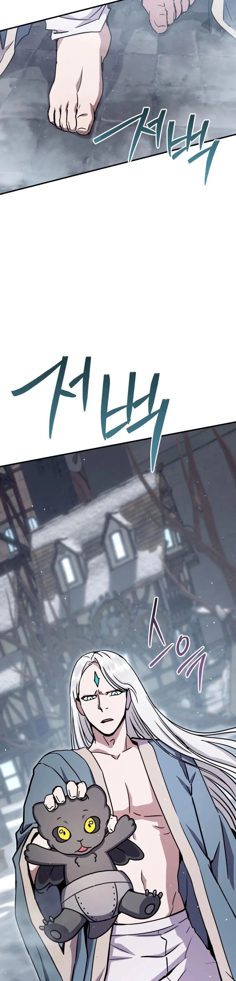 Legendary Blacksmith_s Vengeance ตอนที่ ตอนที่ 44 รูปที่ 60