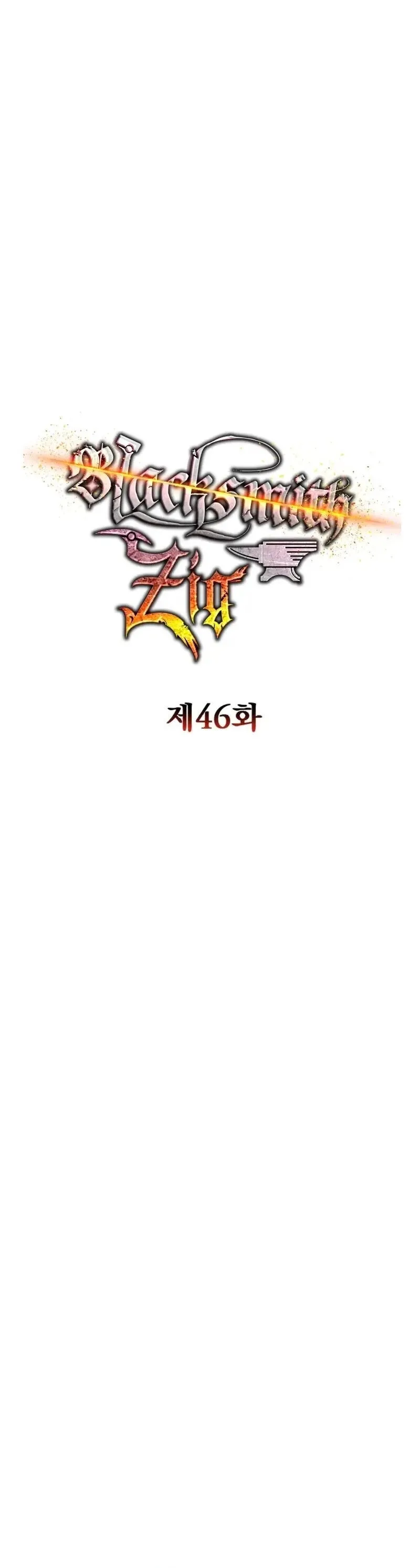 Legendary Blacksmith_s Vengeance ตอนที่ ตอนที่ 46 รูปที่ 11