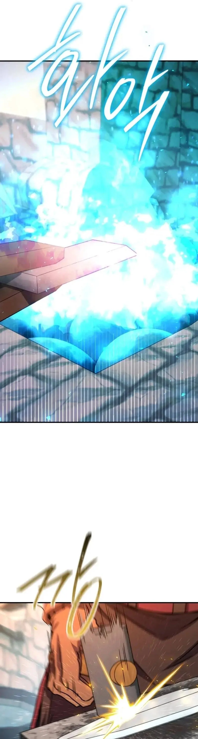 Legendary Blacksmith_s Vengeance ตอนที่ ตอนที่ 46 รูปที่ 12