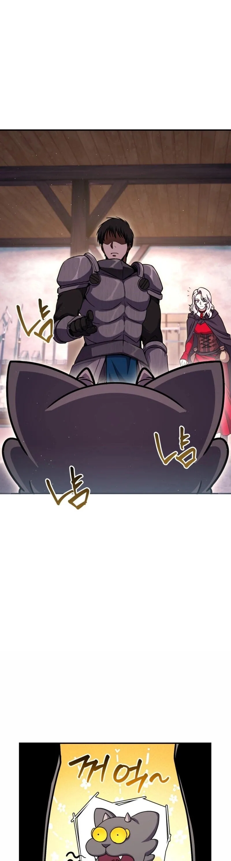 Legendary Blacksmith_s Vengeance ตอนที่ ตอนที่ 47 รูปที่ 6