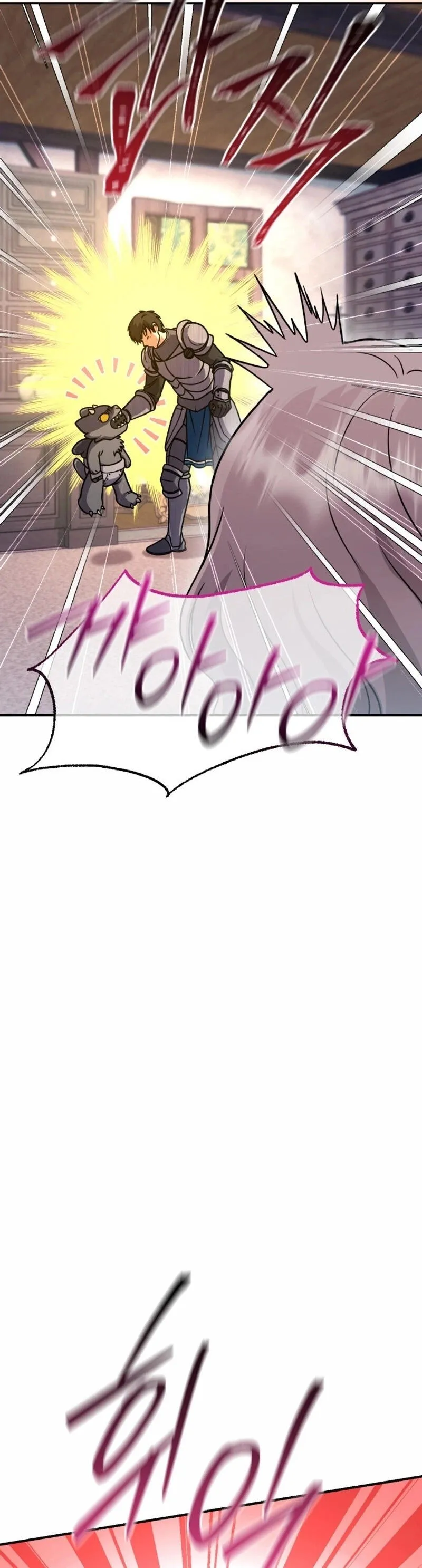 Legendary Blacksmith_s Vengeance ตอนที่ ตอนที่ 47 รูปที่ 8