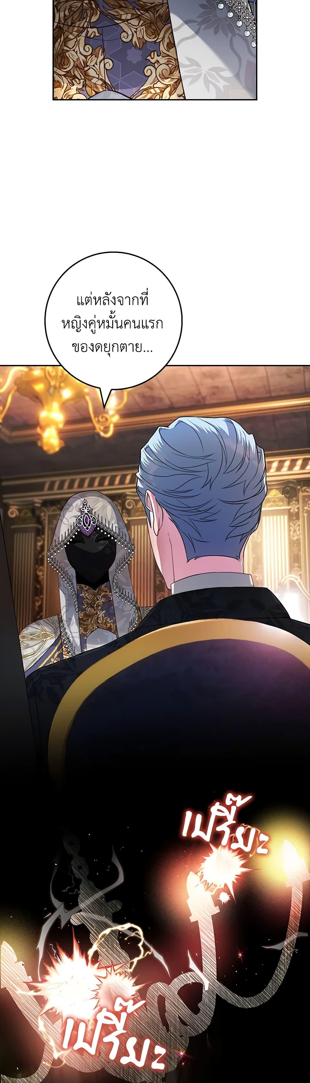 Manga-lc-com อ่านมังงะ อ่านการ์ตูน ออนไลน์ ฟรี Marionette at 12 O’Clock ตอนที่ 1 2 3 4 5 6 7 8 9 10 11 12 13 14 ฟรี ไม่มีโฆษณา Manga-lc - อ่าน มังงะ อ่าน การ์ตูน ออนไลน์ อ่านมังงะ ฟรี