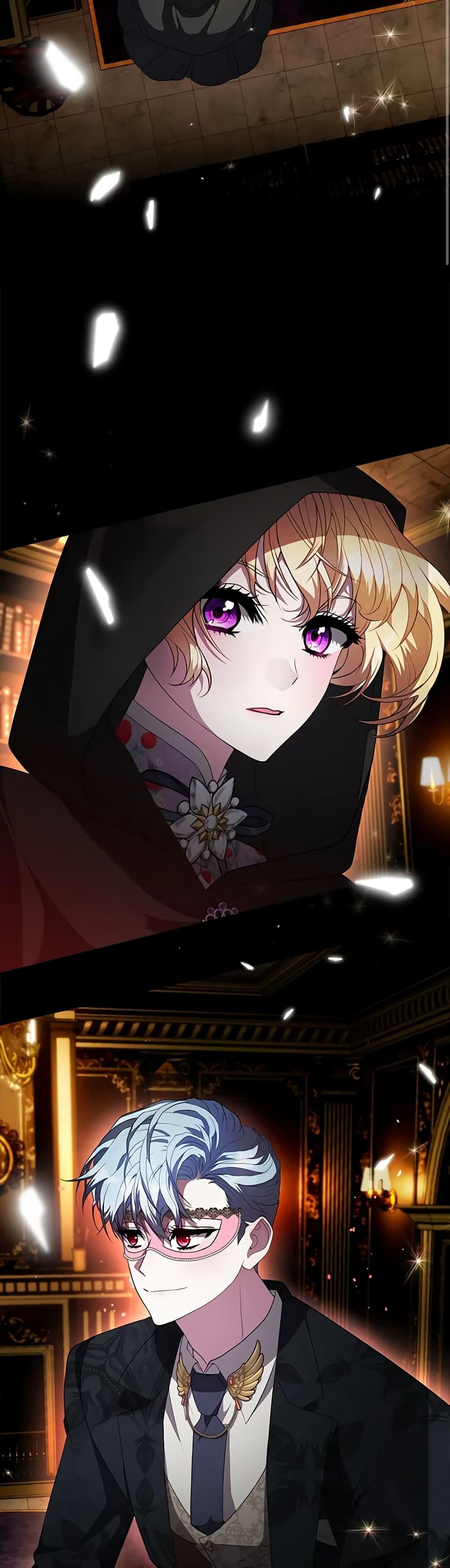 Manga-lc-com อ่านมังงะ อ่านการ์ตูน ออนไลน์ ฟรี Marionette at 12 O’Clock ตอนที่ 1 2 3 4 5 6 7 8 9 10 11 12 13 14 ฟรี ไม่มีโฆษณา Manga-lc - อ่าน มังงะ อ่าน การ์ตูน ออนไลน์ อ่านมังงะ ฟรี