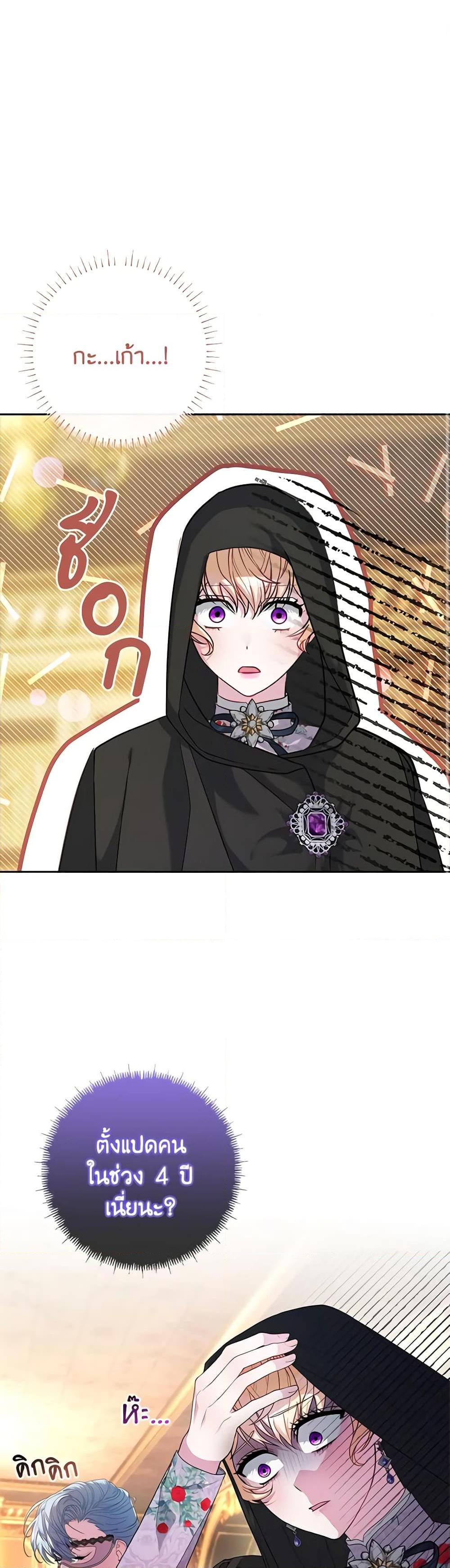 Manga-lc-com อ่านมังงะ อ่านการ์ตูน ออนไลน์ ฟรี Marionette at 12 O’Clock ตอนที่ 1 2 3 4 5 6 7 8 9 10 11 12 13 14 ฟรี ไม่มีโฆษณา Manga-lc - อ่าน มังงะ อ่าน การ์ตูน ออนไลน์ อ่านมังงะ ฟรี