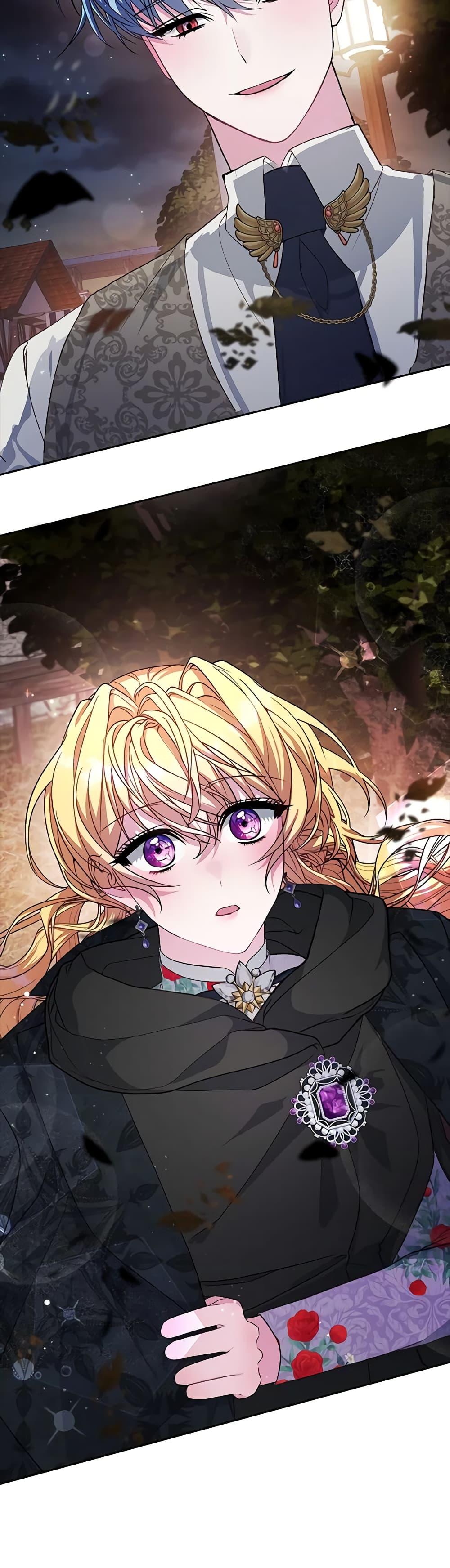 Manga-lc-com อ่านมังงะ อ่านการ์ตูน ออนไลน์ ฟรี Marionette at 12 O’Clock ตอนที่ 1 2 3 4 5 6 7 8 9 10 11 12 13 14 ฟรี ไม่มีโฆษณา Manga-lc - อ่าน มังงะ อ่าน การ์ตูน ออนไลน์ อ่านมังงะ ฟรี