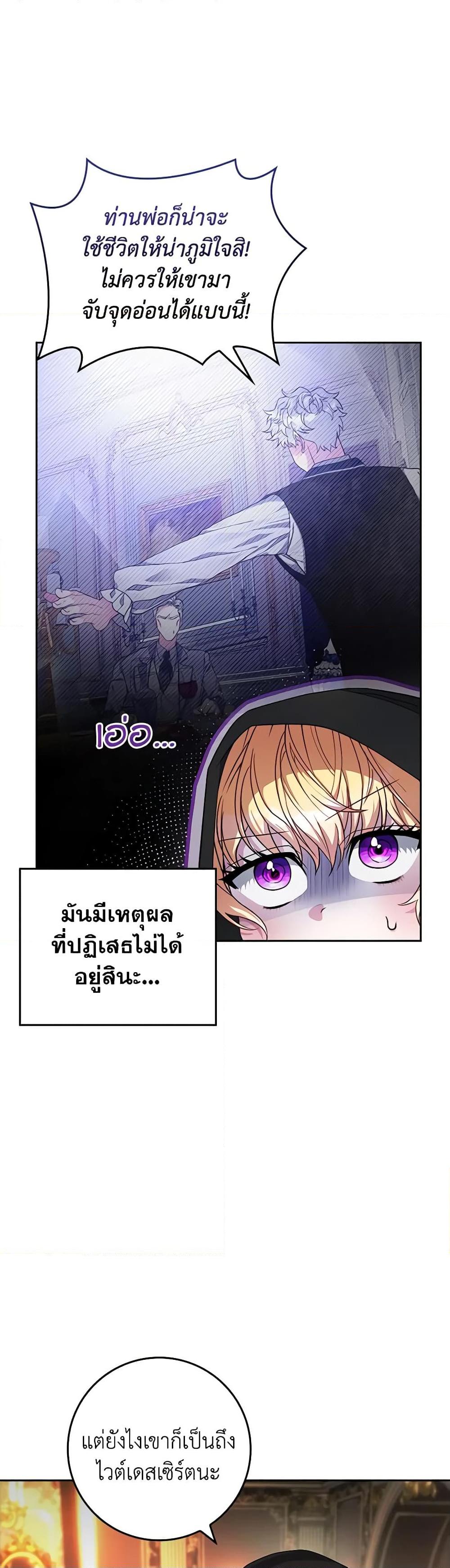 Manga-lc-com อ่านมังงะ อ่านการ์ตูน ออนไลน์ ฟรี Marionette at 12 O’Clock ตอนที่ 1 2 3 4 5 6 7 8 9 10 11 12 13 14 ฟรี ไม่มีโฆษณา Manga-lc - อ่าน มังงะ อ่าน การ์ตูน ออนไลน์ อ่านมังงะ ฟรี