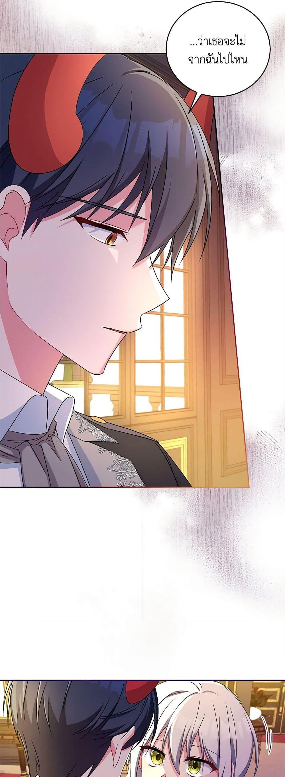 Manga-lc-com อ่านมังงะ อ่านการ์ตูน ออนไลน์ ฟรี Demon King’s Doll Butler ตอนที่ 1 2 3 4 5 6 7 8 9 10 11 12 13 14 ฟรี ไม่มีโฆษณา Manga-lc - อ่าน มังงะ อ่าน การ์ตูน ออนไลน์ อ่านมังงะ ฟรี