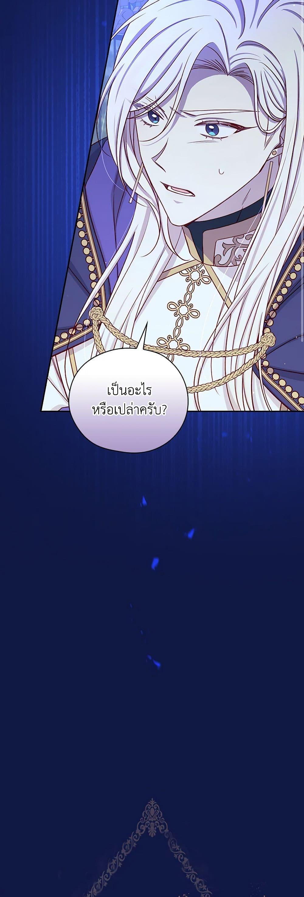 Manga-lc-com อ่านมังงะ อ่านการ์ตูน ออนไลน์ ฟรี Surviving As A Maid ตอนที่ 1 2 3 4 5 6 7 8 9 10 11 12 13 14 ฟรี ไม่มีโฆษณา Manga-lc - อ่าน มังงะ อ่าน การ์ตูน ออนไลน์ อ่านมังงะ ฟรี