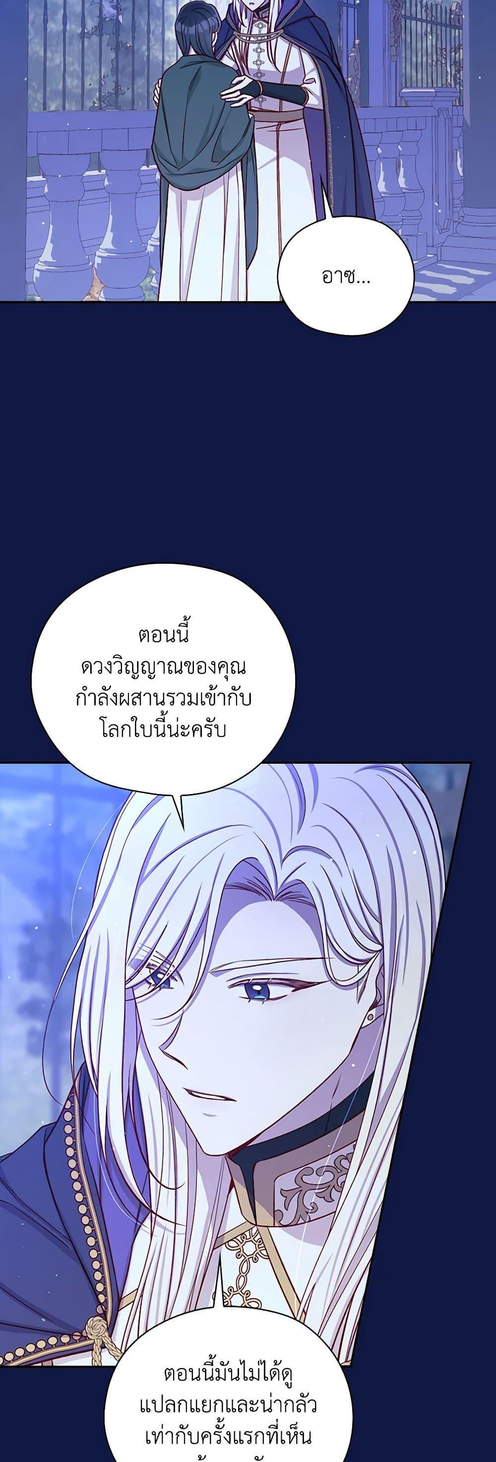 Manga-lc-com อ่านมังงะ อ่านการ์ตูน ออนไลน์ ฟรี Surviving As A Maid ตอนที่ 1 2 3 4 5 6 7 8 9 10 11 12 13 14 ฟรี ไม่มีโฆษณา Manga-lc - อ่าน มังงะ อ่าน การ์ตูน ออนไลน์ อ่านมังงะ ฟรี
