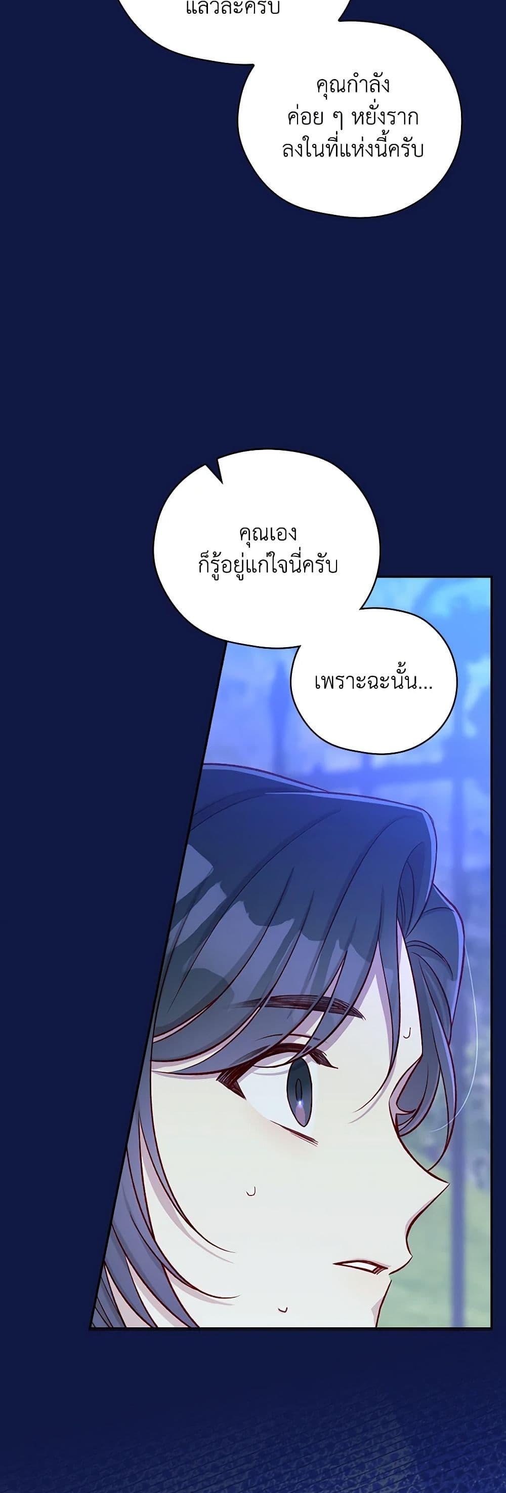 Manga-lc-com อ่านมังงะ อ่านการ์ตูน ออนไลน์ ฟรี Surviving As A Maid ตอนที่ 1 2 3 4 5 6 7 8 9 10 11 12 13 14 ฟรี ไม่มีโฆษณา Manga-lc - อ่าน มังงะ อ่าน การ์ตูน ออนไลน์ อ่านมังงะ ฟรี