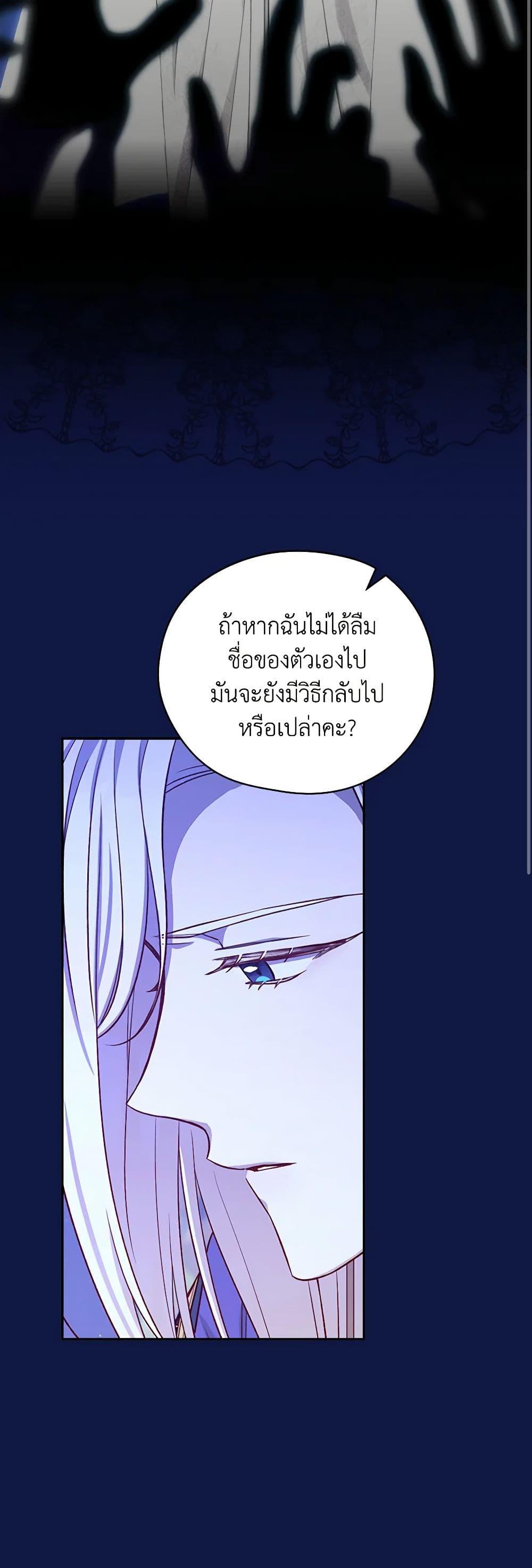 Manga-lc-com อ่านมังงะ อ่านการ์ตูน ออนไลน์ ฟรี Surviving As A Maid ตอนที่ 1 2 3 4 5 6 7 8 9 10 11 12 13 14 ฟรี ไม่มีโฆษณา Manga-lc - อ่าน มังงะ อ่าน การ์ตูน ออนไลน์ อ่านมังงะ ฟรี